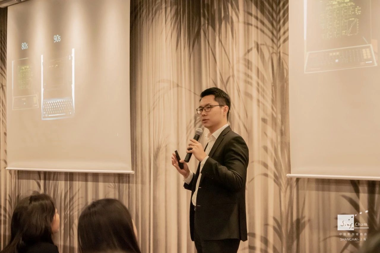 Mr Richard Hong sharing