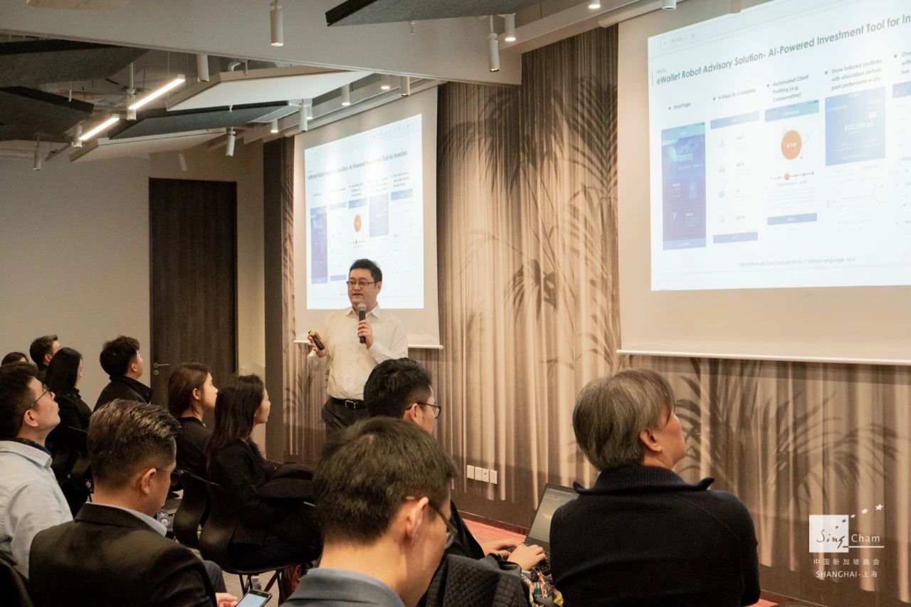 Mr Zheng Yudong sharing