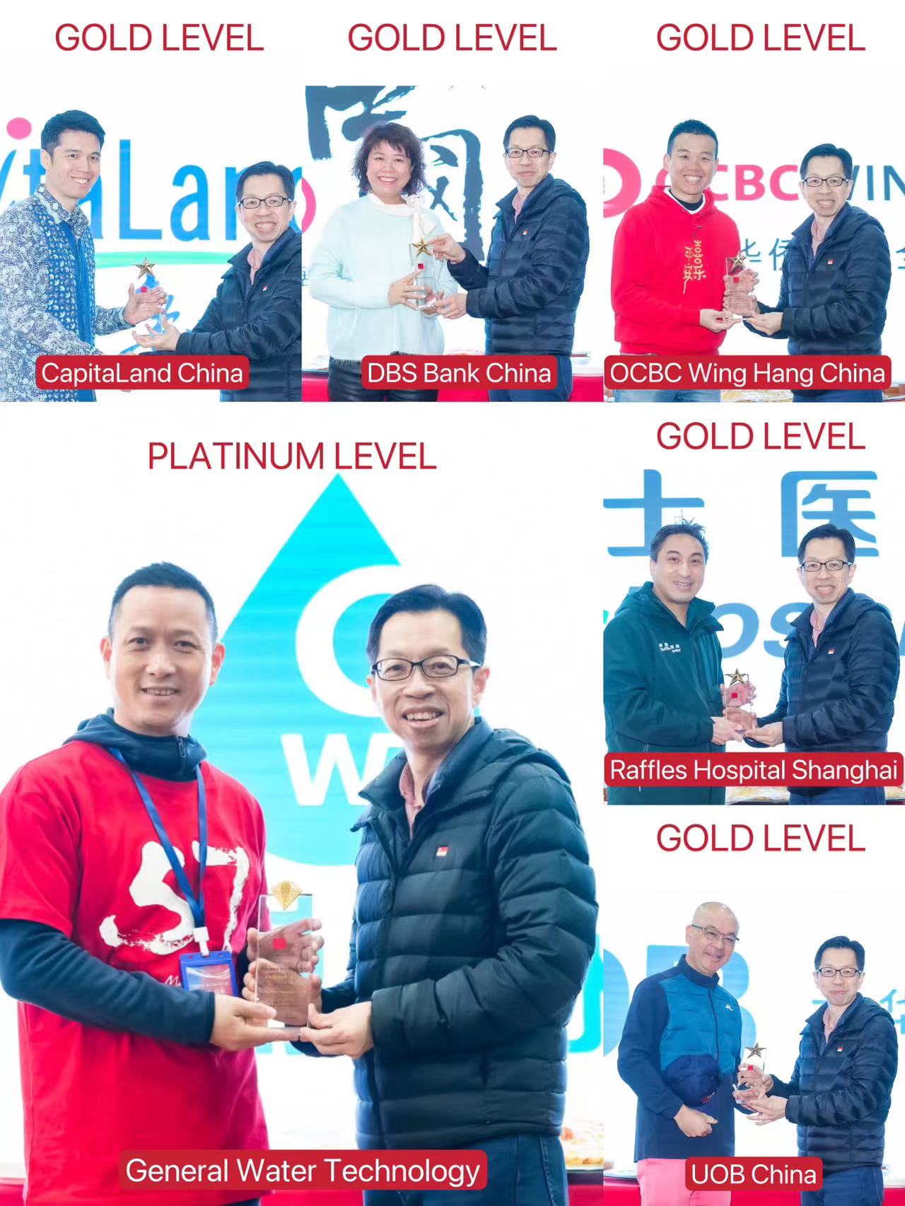 Platinum and gold sponsor