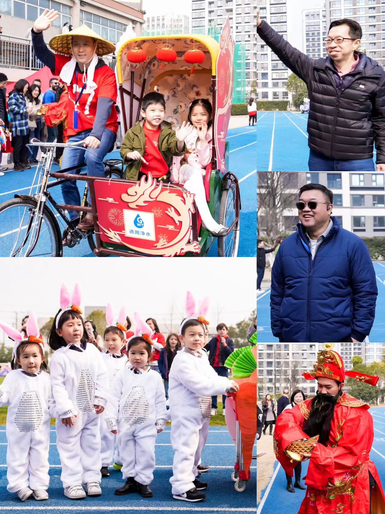 Parade1