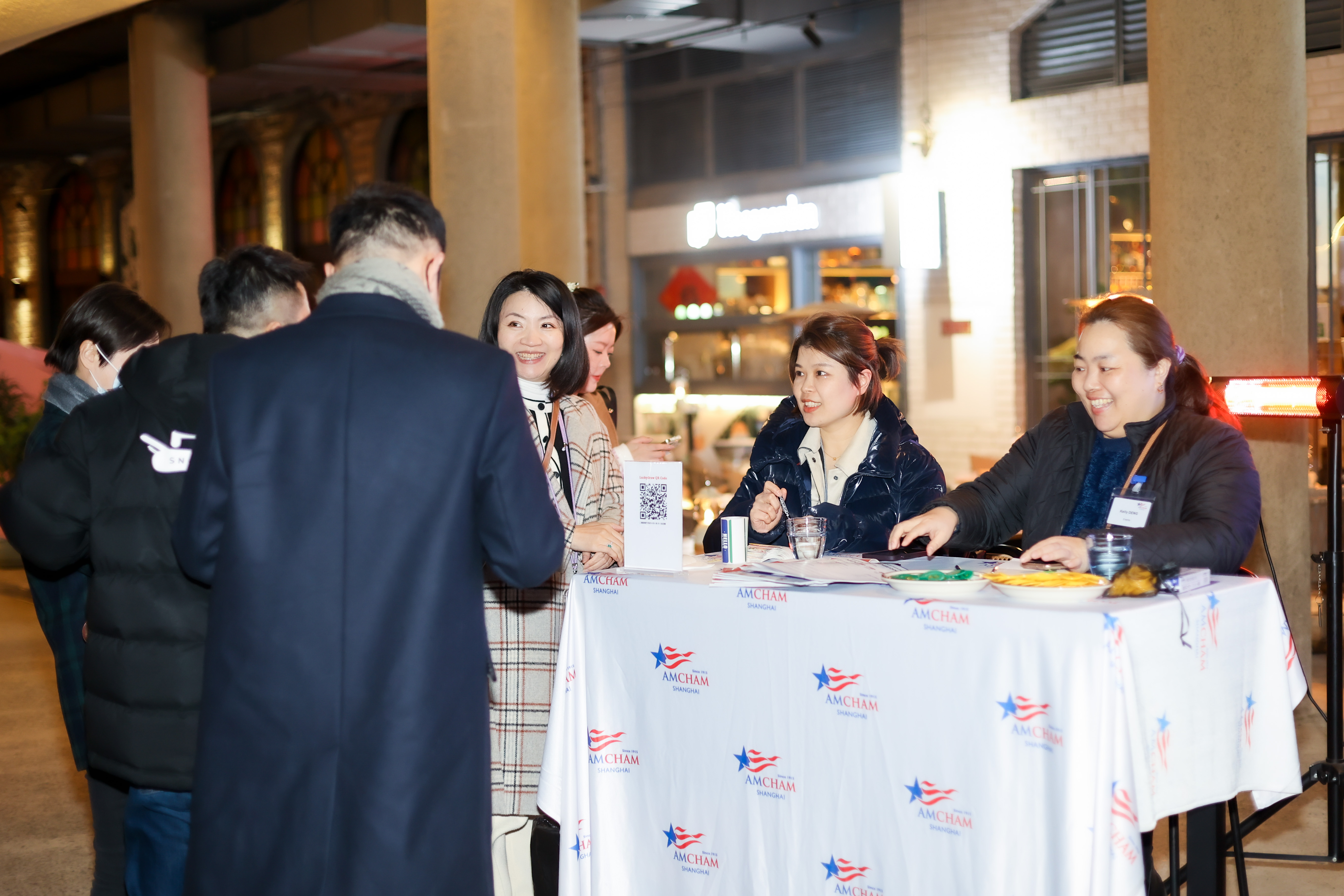 Event