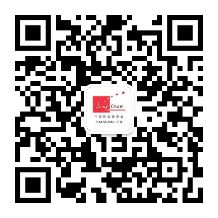 Follow us on wechat