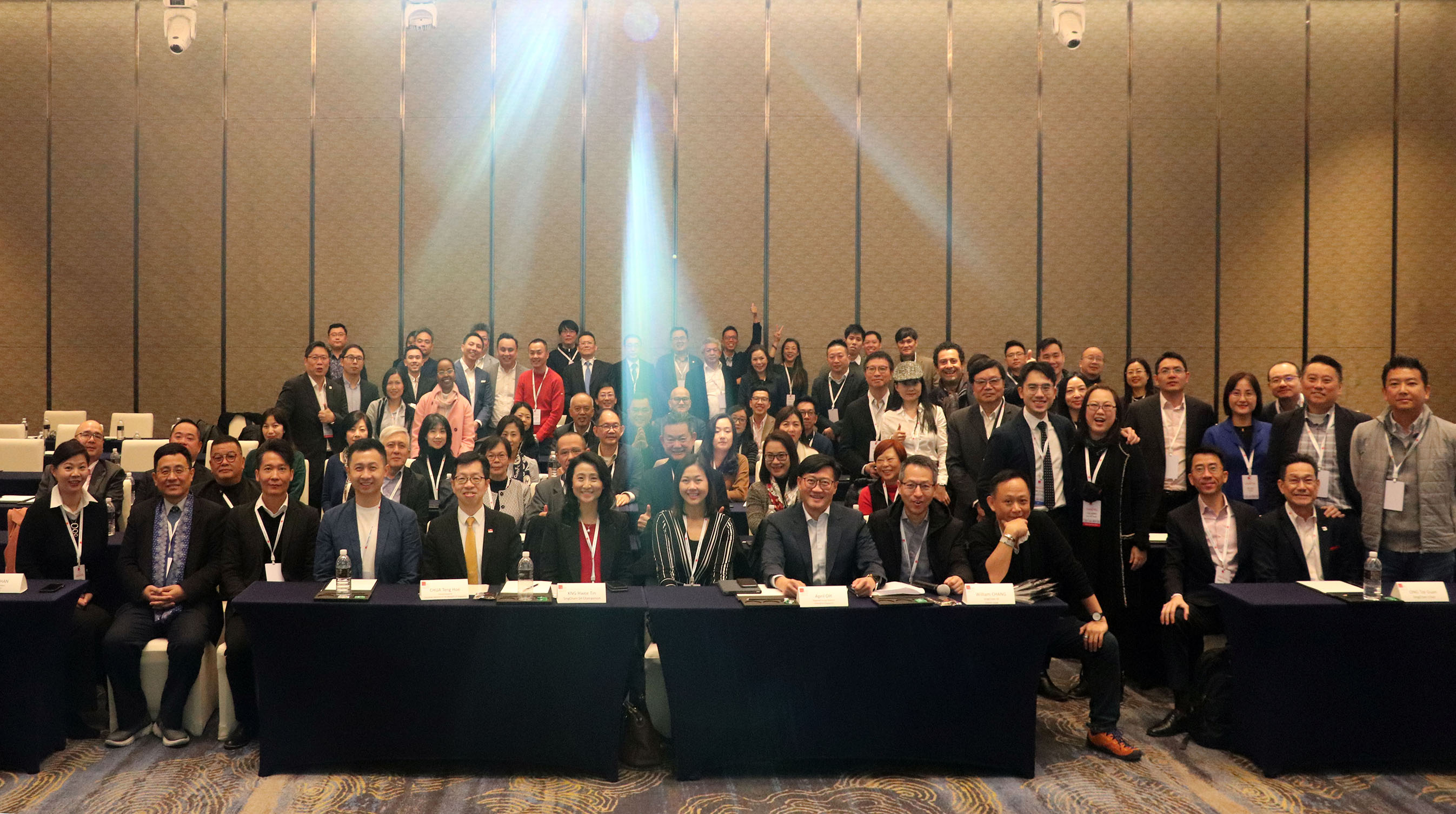 Thank you for your support!