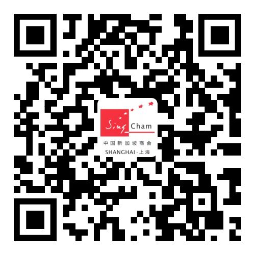 Join SingCham as Member