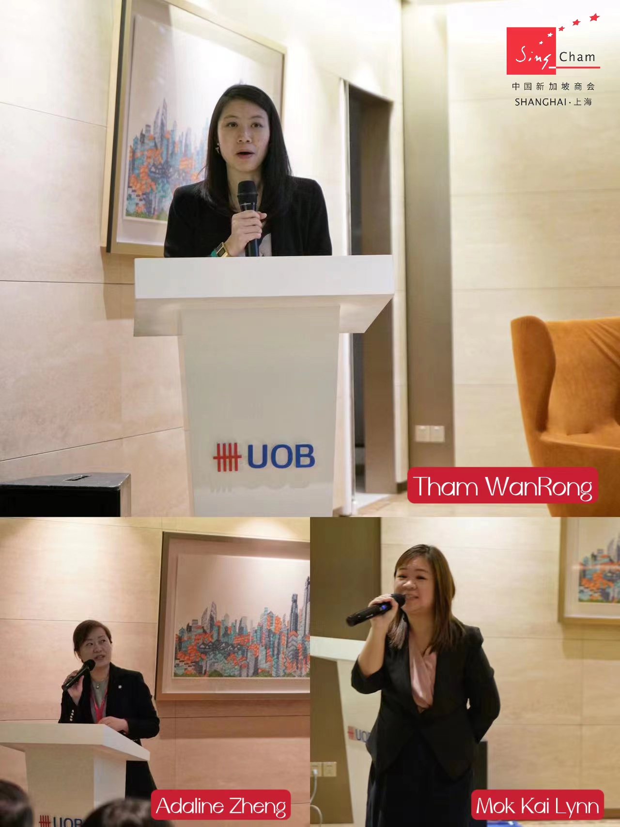 Opening of RCEP Forum