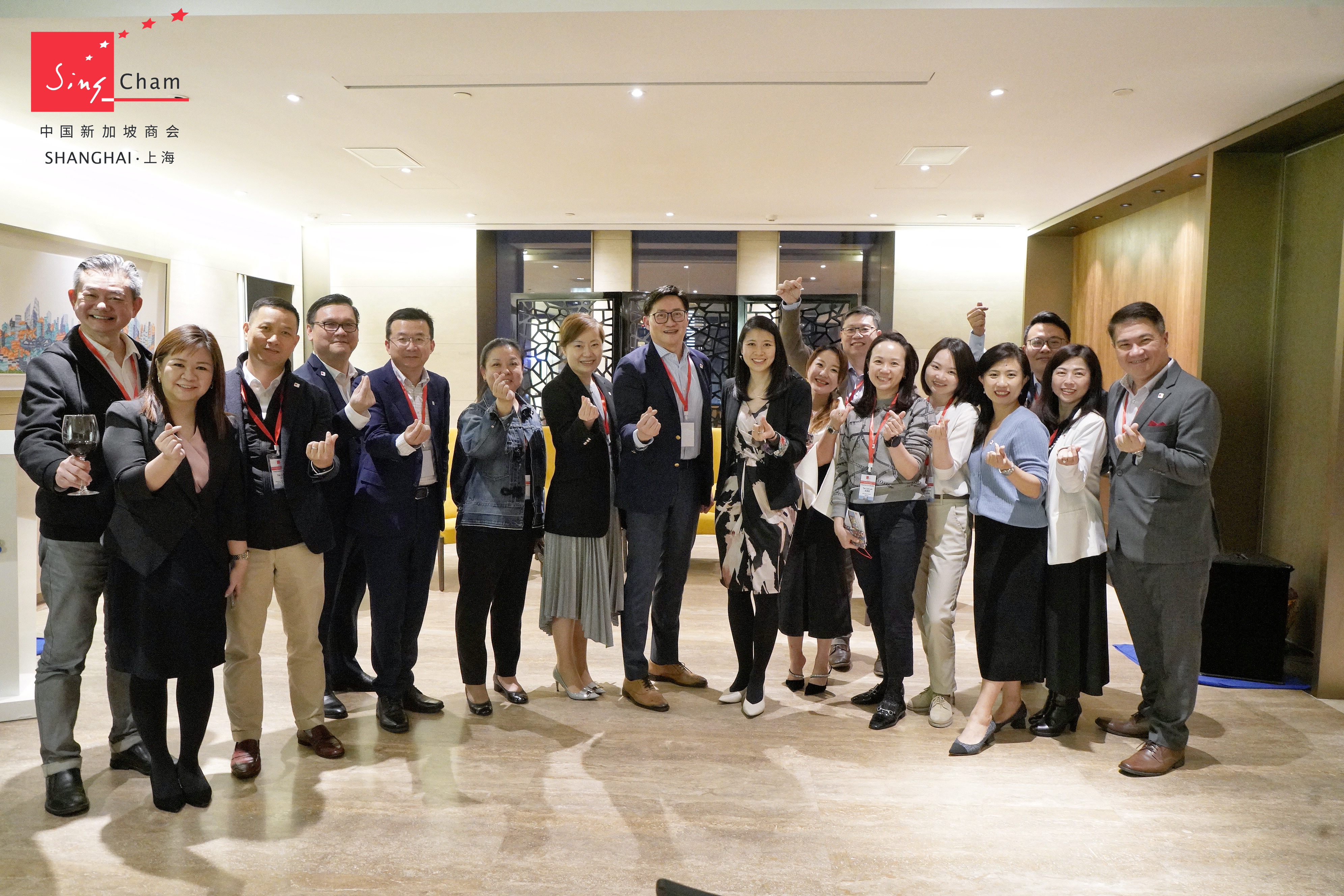 RCEP Forum Group Photo of Speakers and EXCO