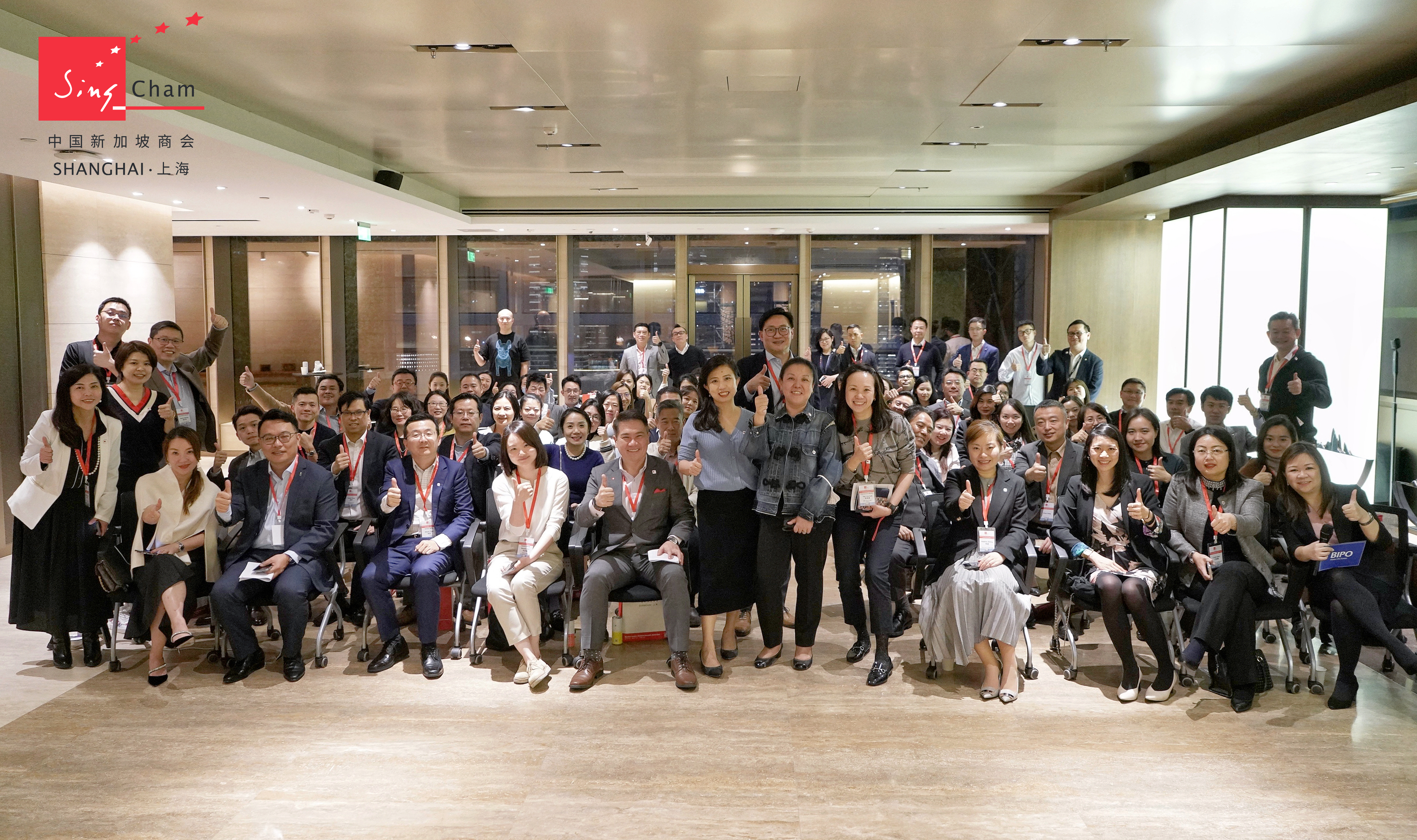 RCEP Forum Group Photo