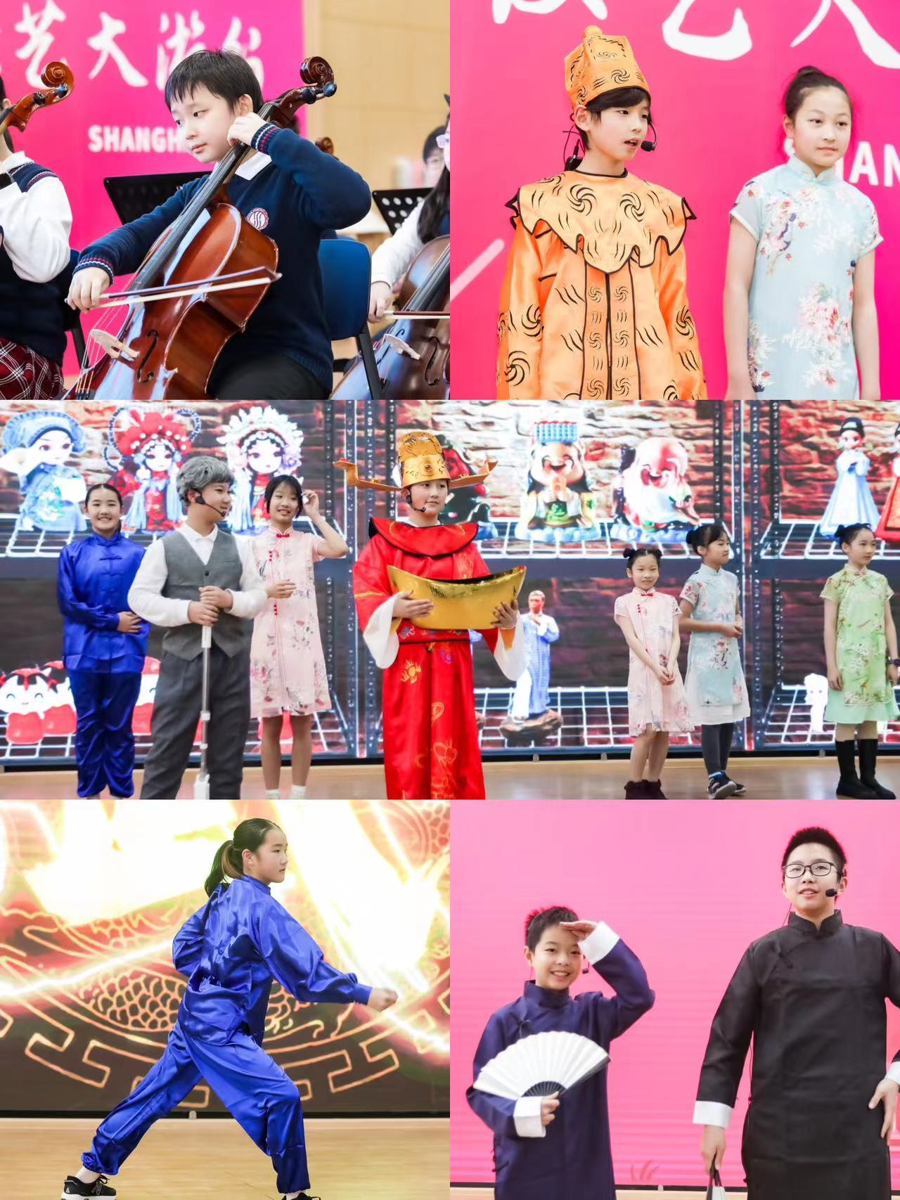 Performance 2