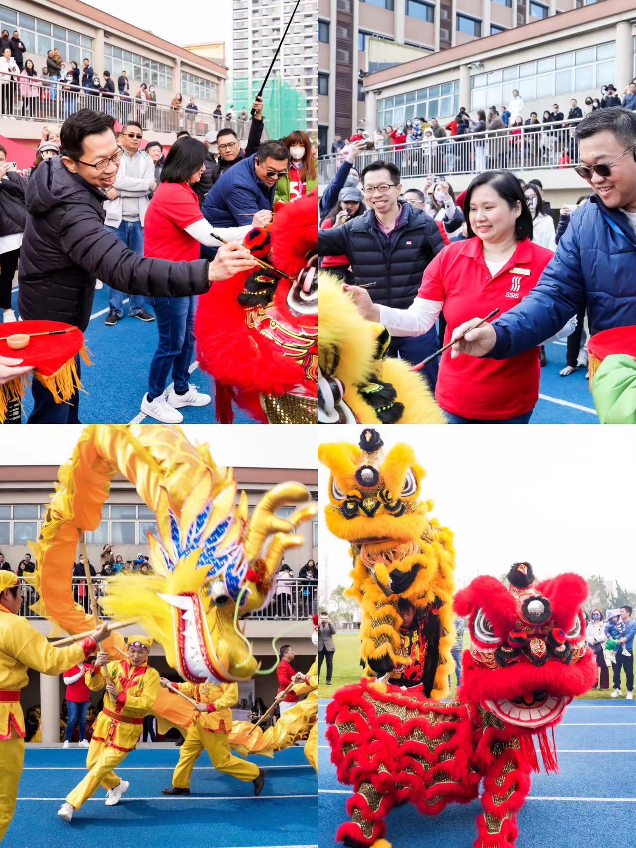 Lion dragon dance