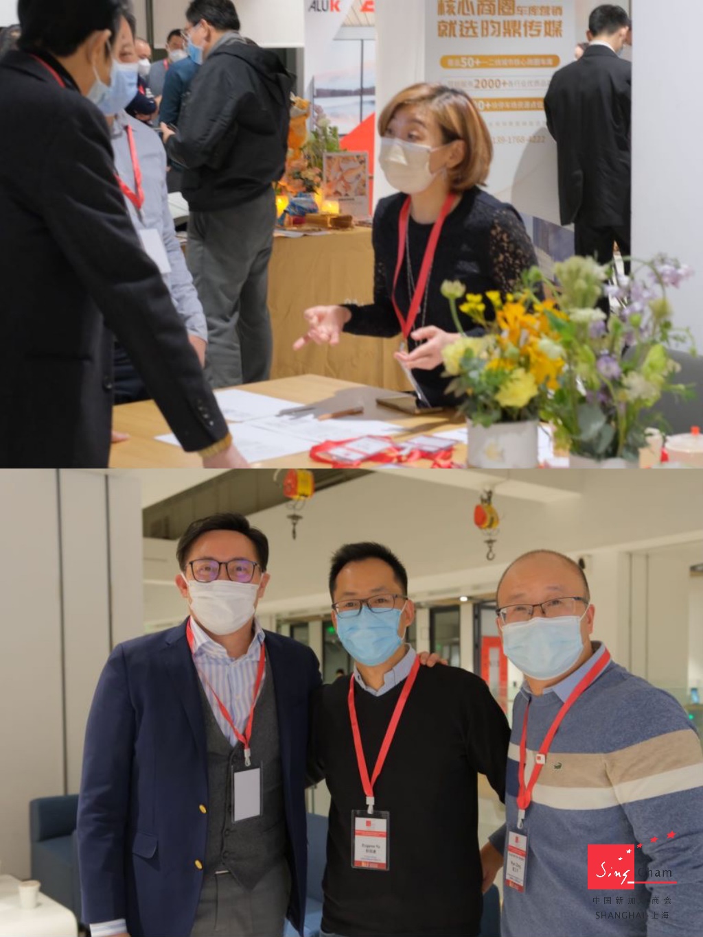 image-20221215221346-11