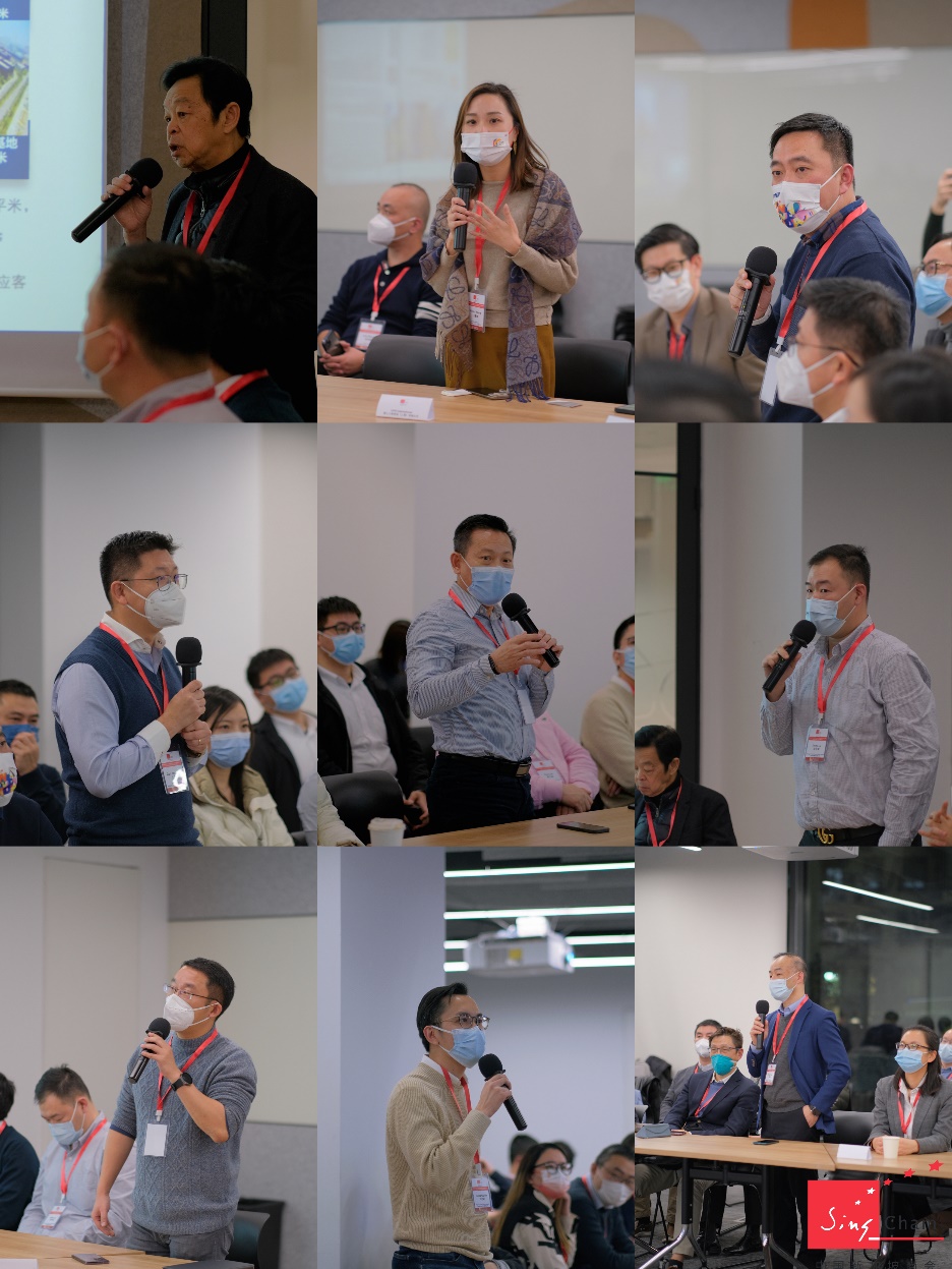 image-20221215221346-6