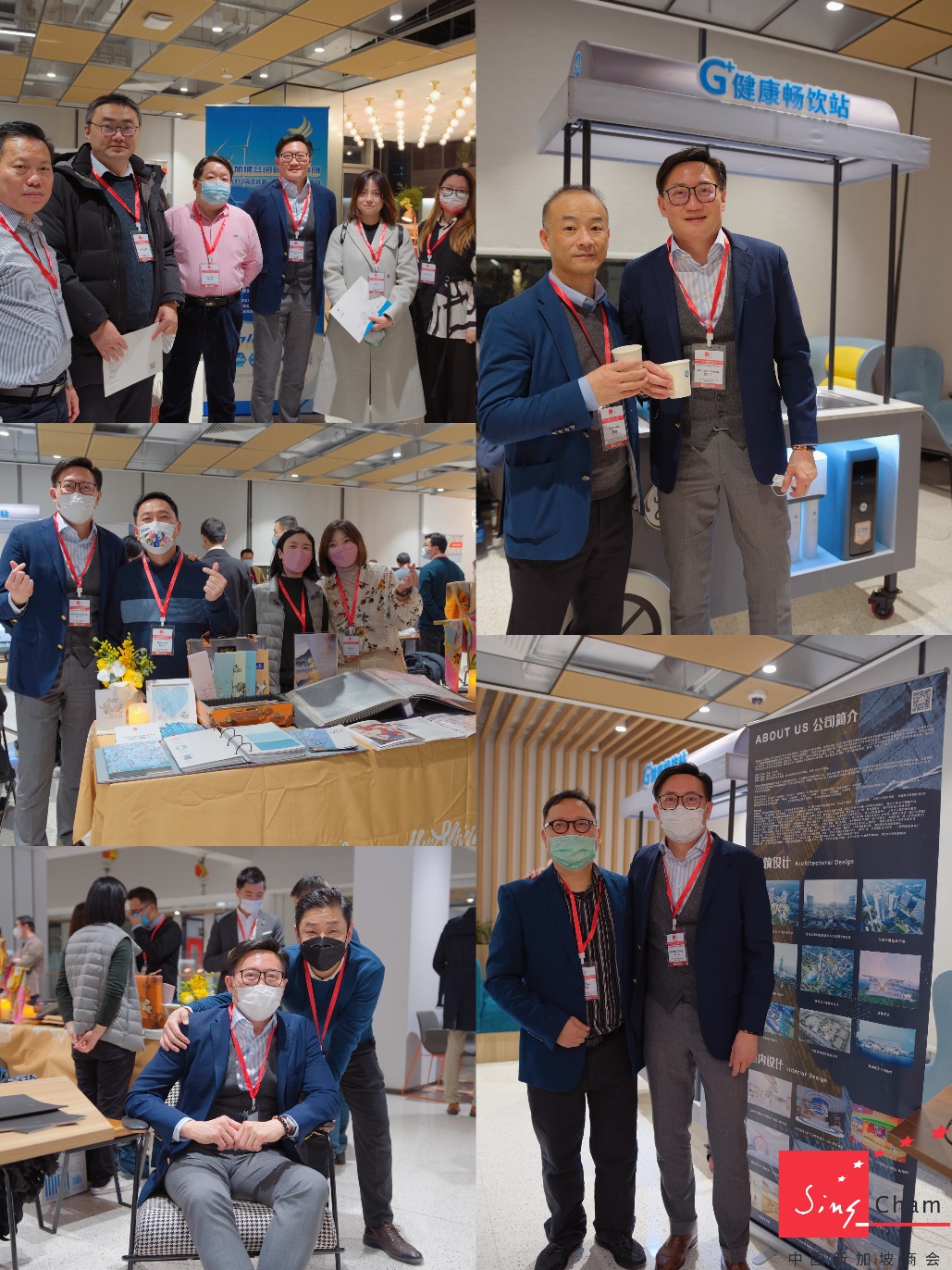 image-20221215221346-8