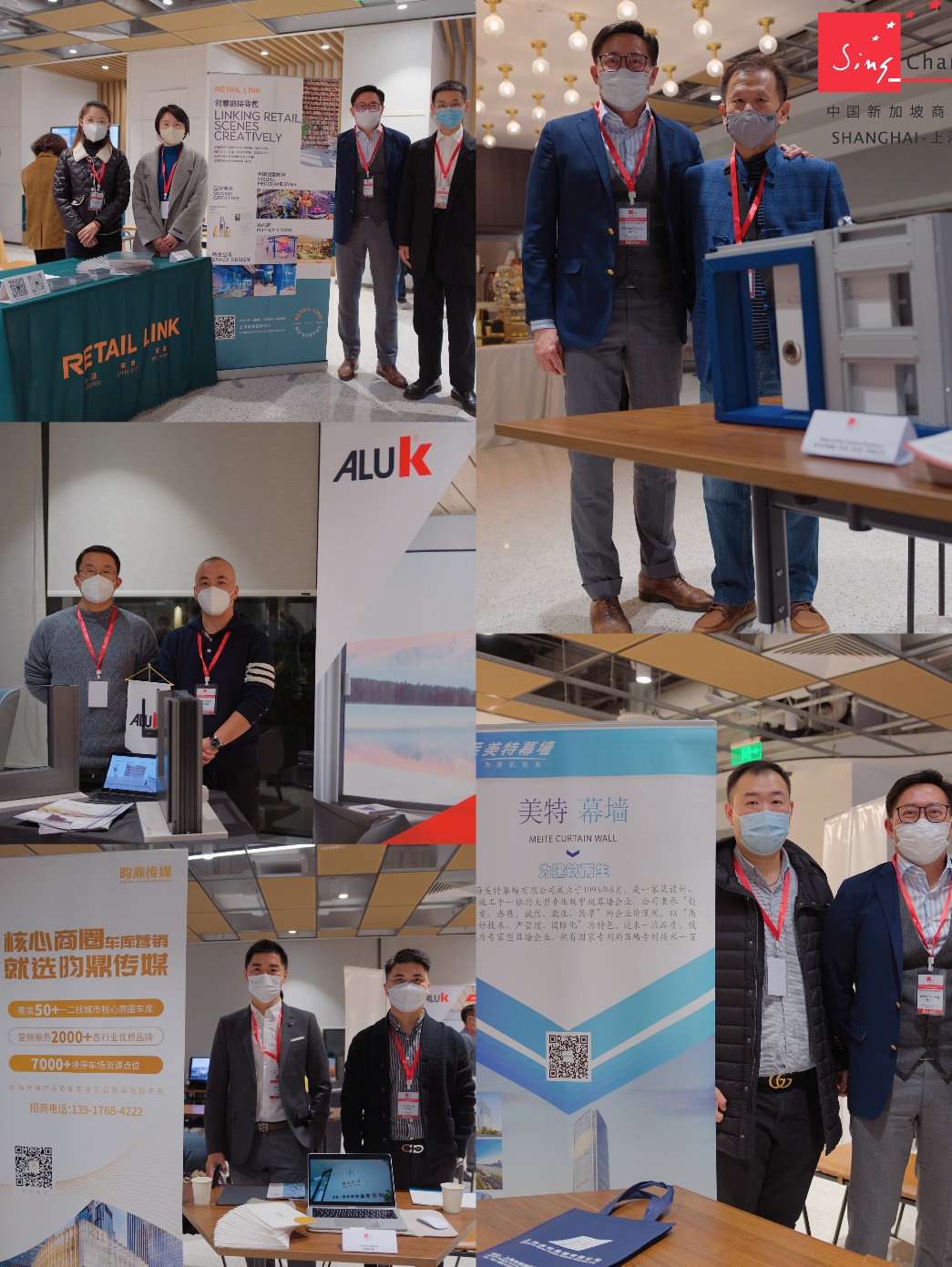 image-20221215221346-9