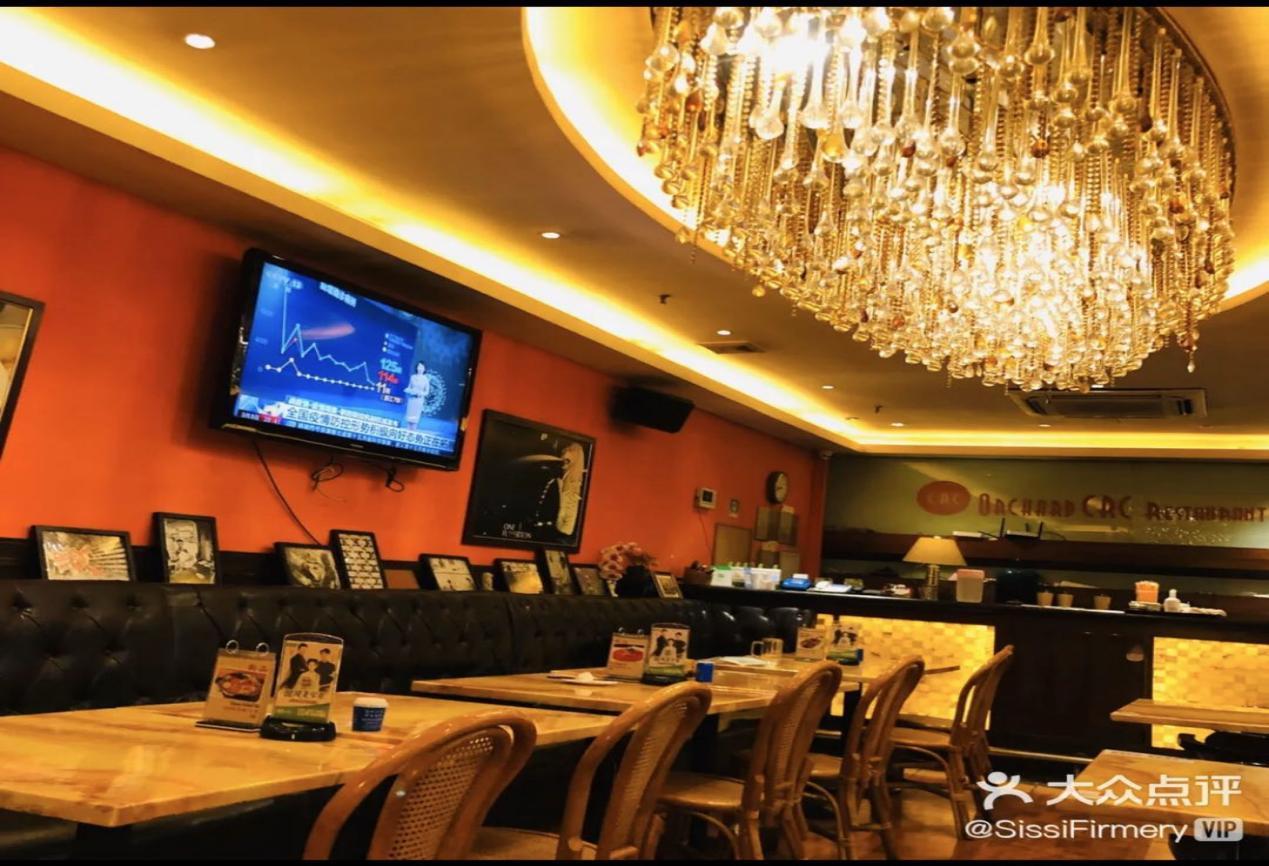 image-20230319132758-3