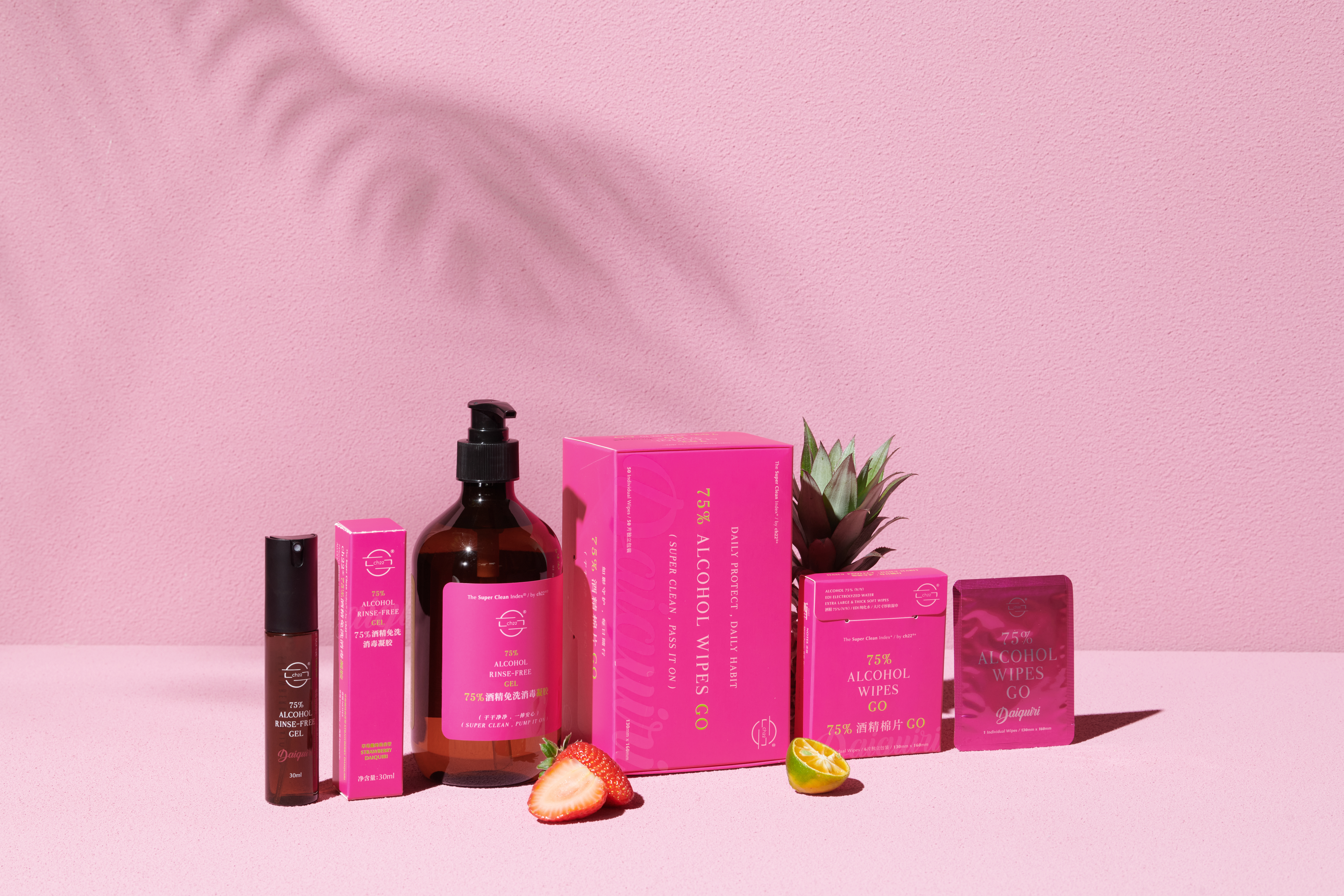 image-20230328180955-2