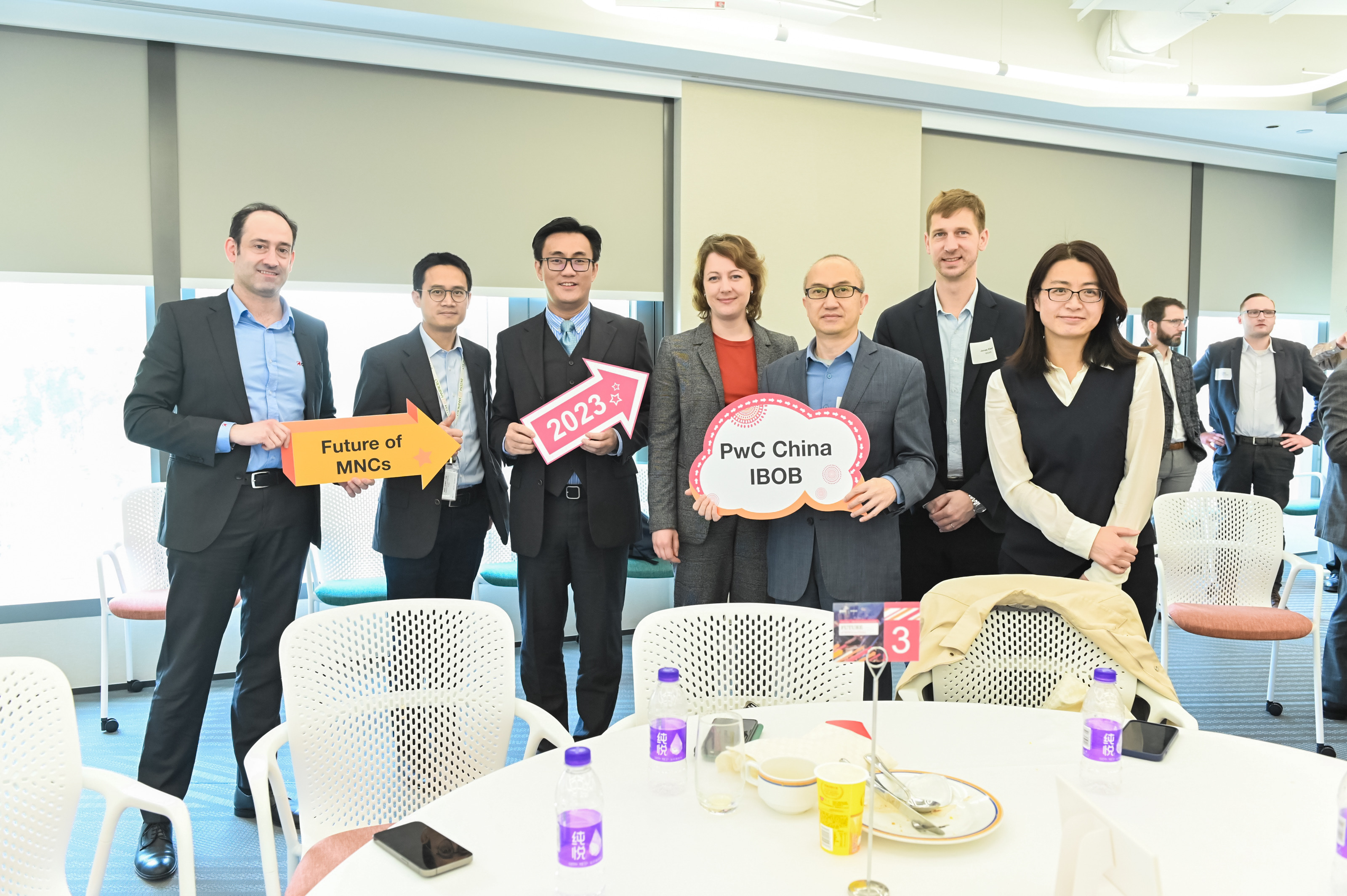 image-20230420144022-1