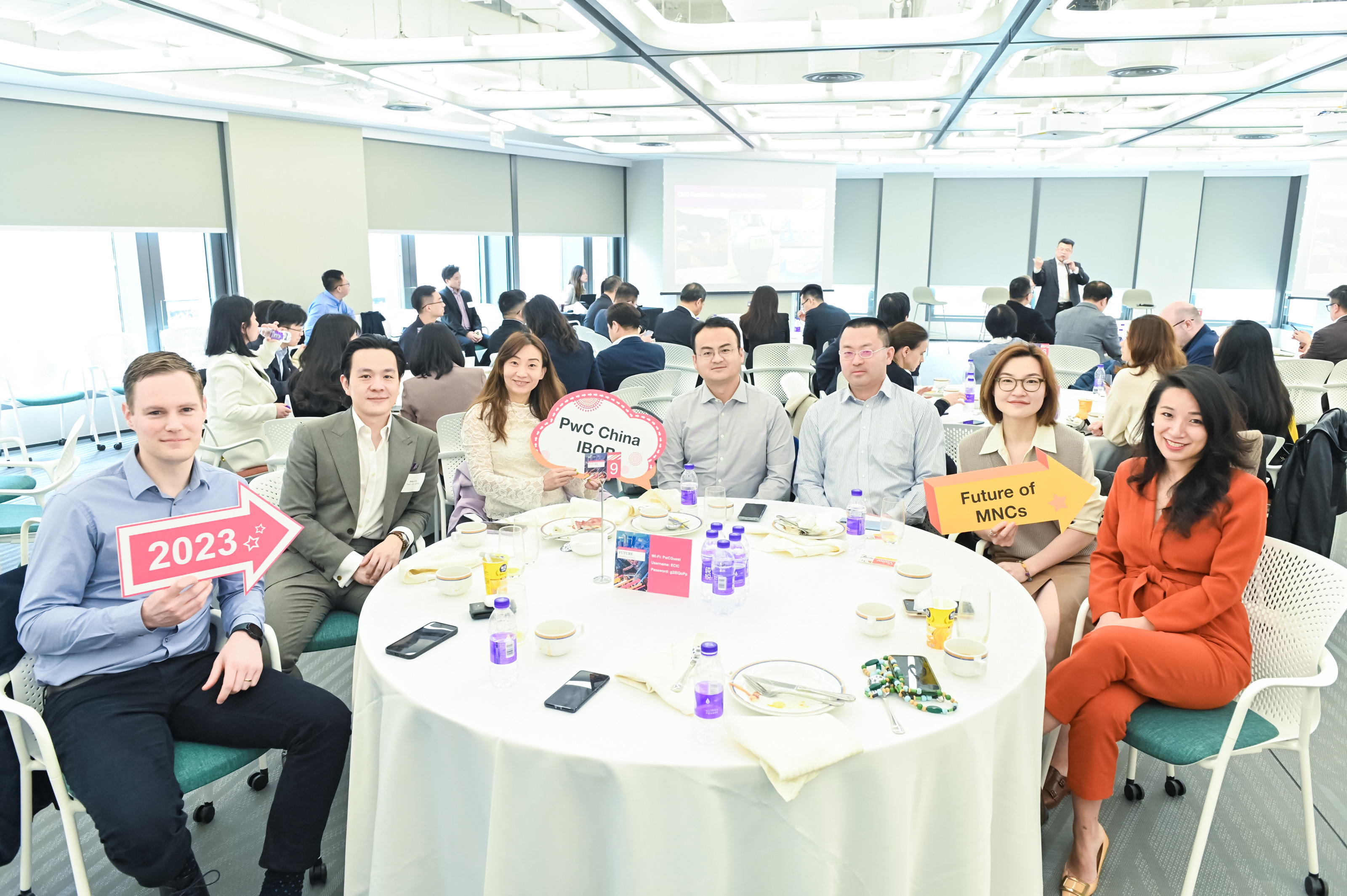 image-20230420144538-11