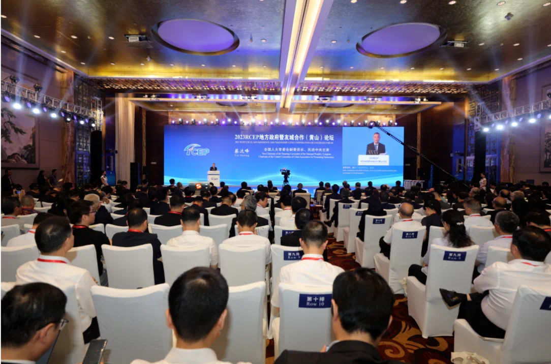 image-20230628144751-1