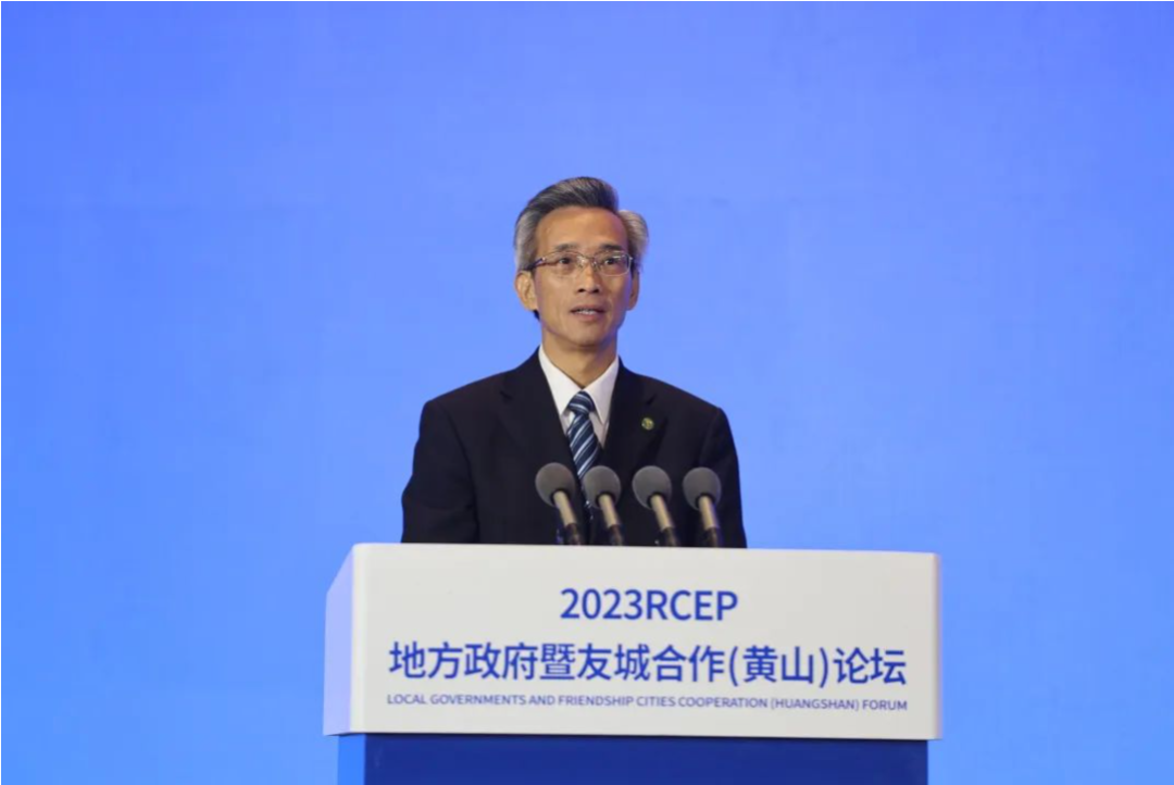 image-20230628145002-7