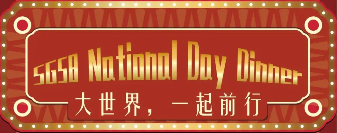 image-20230706114549-1