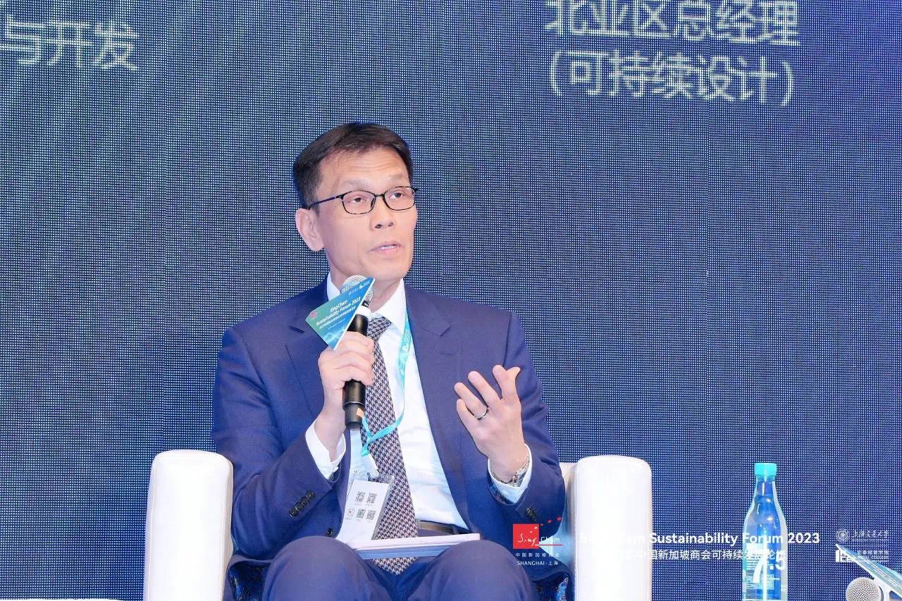 image-20231102124711-18