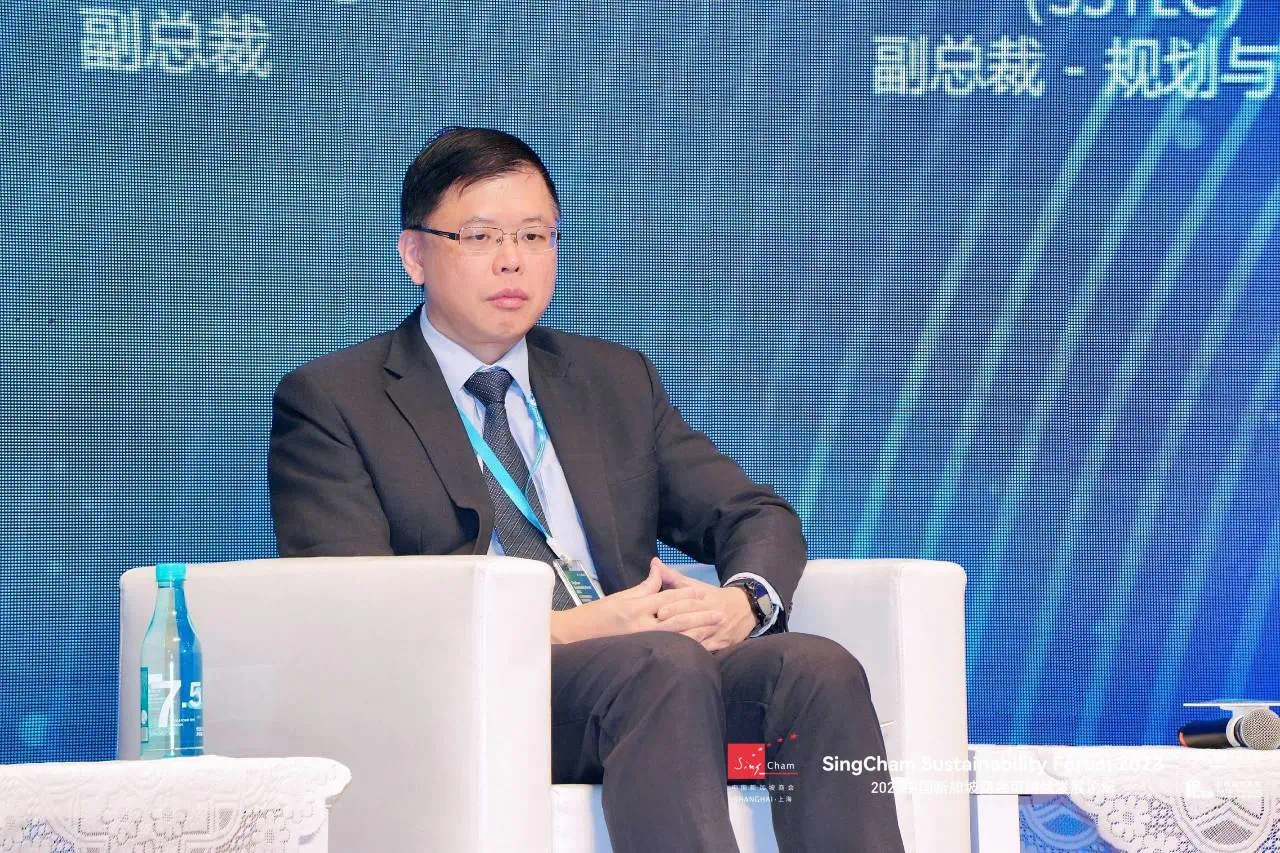 image-20231102124820-21