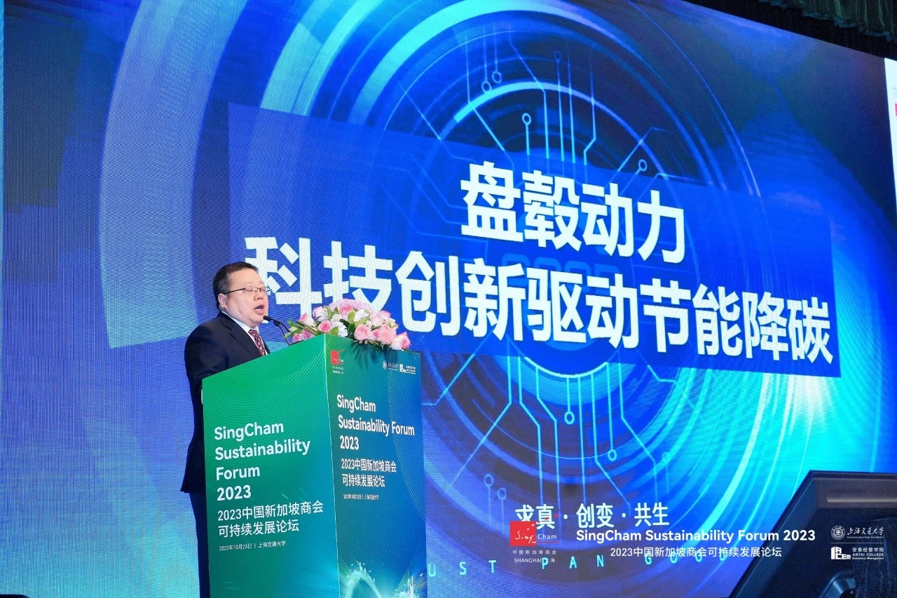 image-20231102124955-24