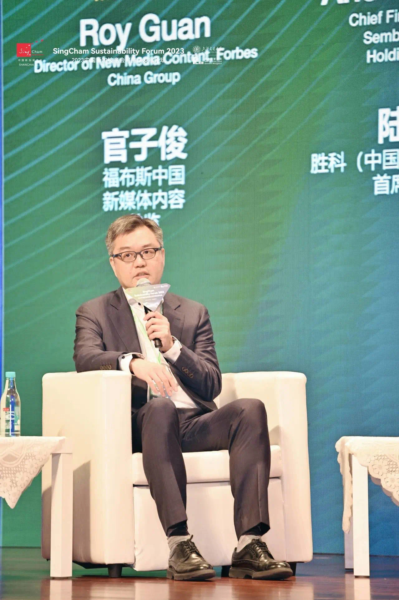 image-20231102125130-27