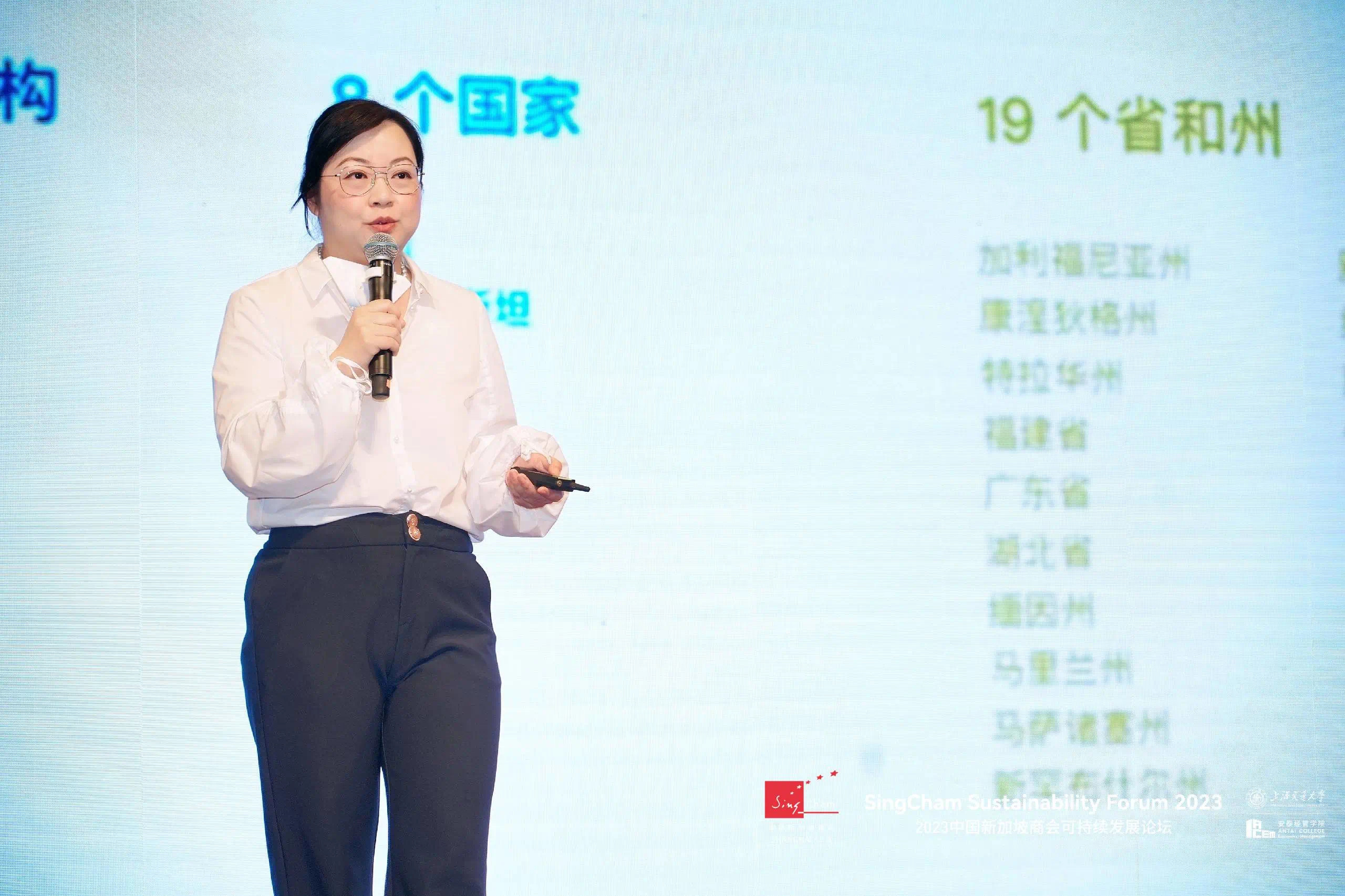 image-20231102125437-33