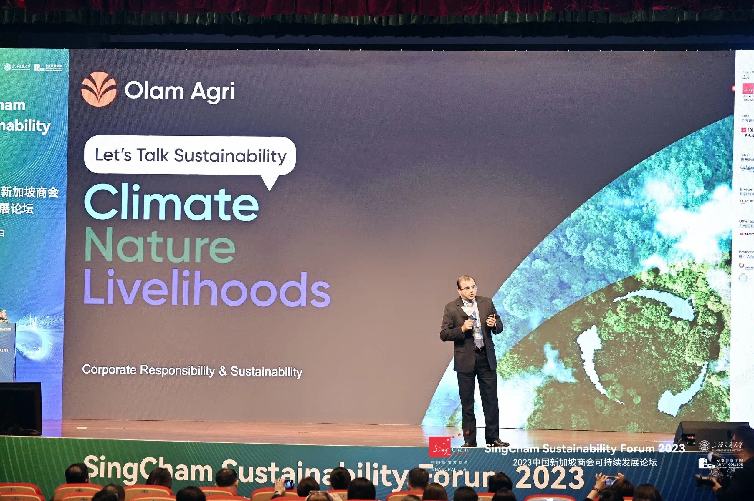 image-20231102125540-34