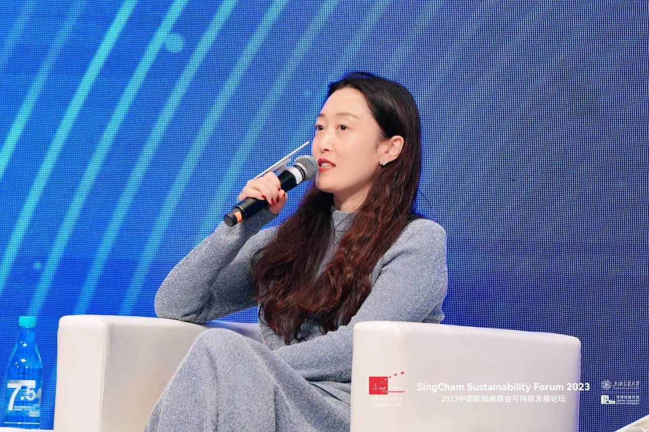 image-20231102125824-39