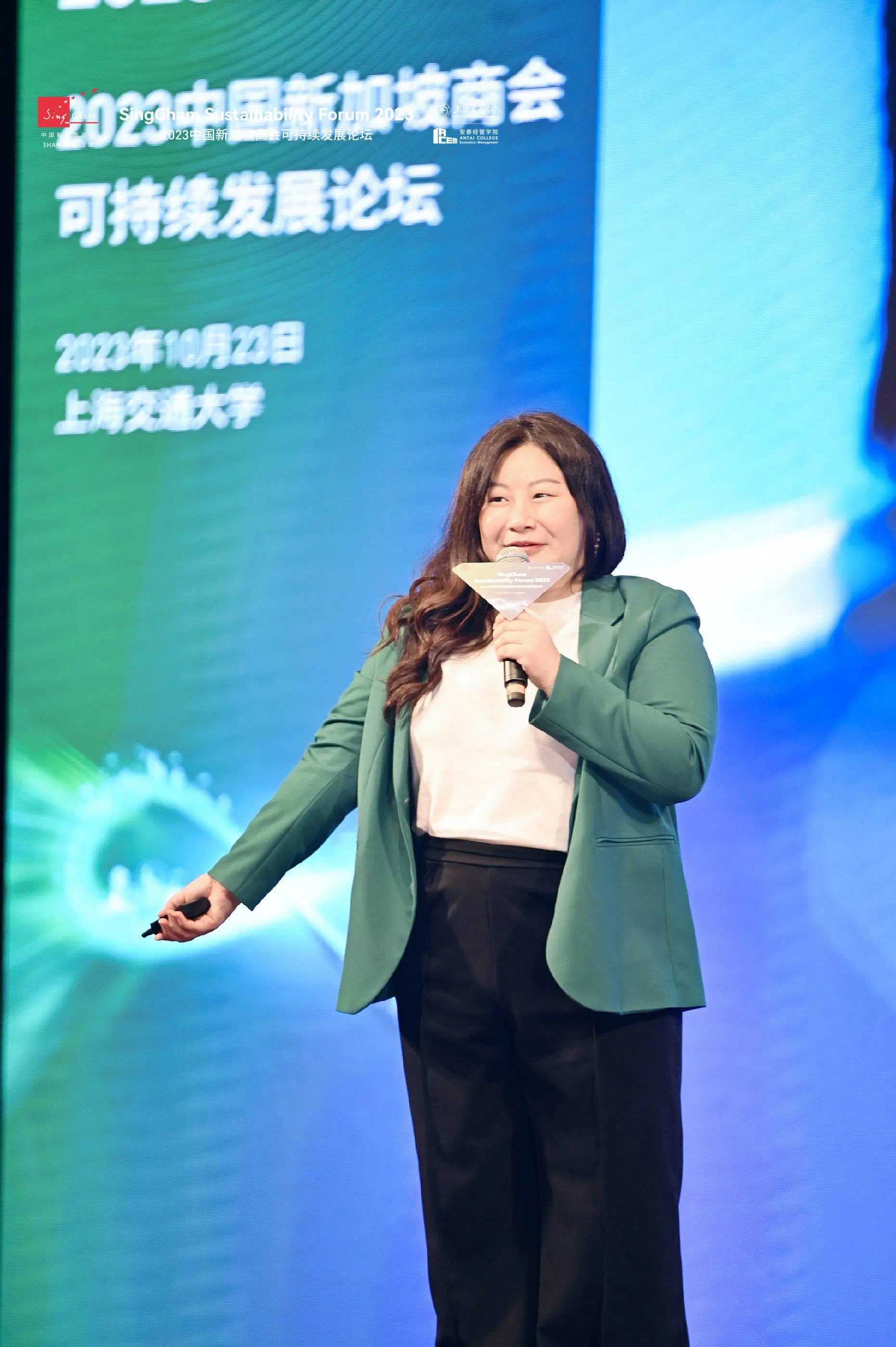 image-20231102125941-42