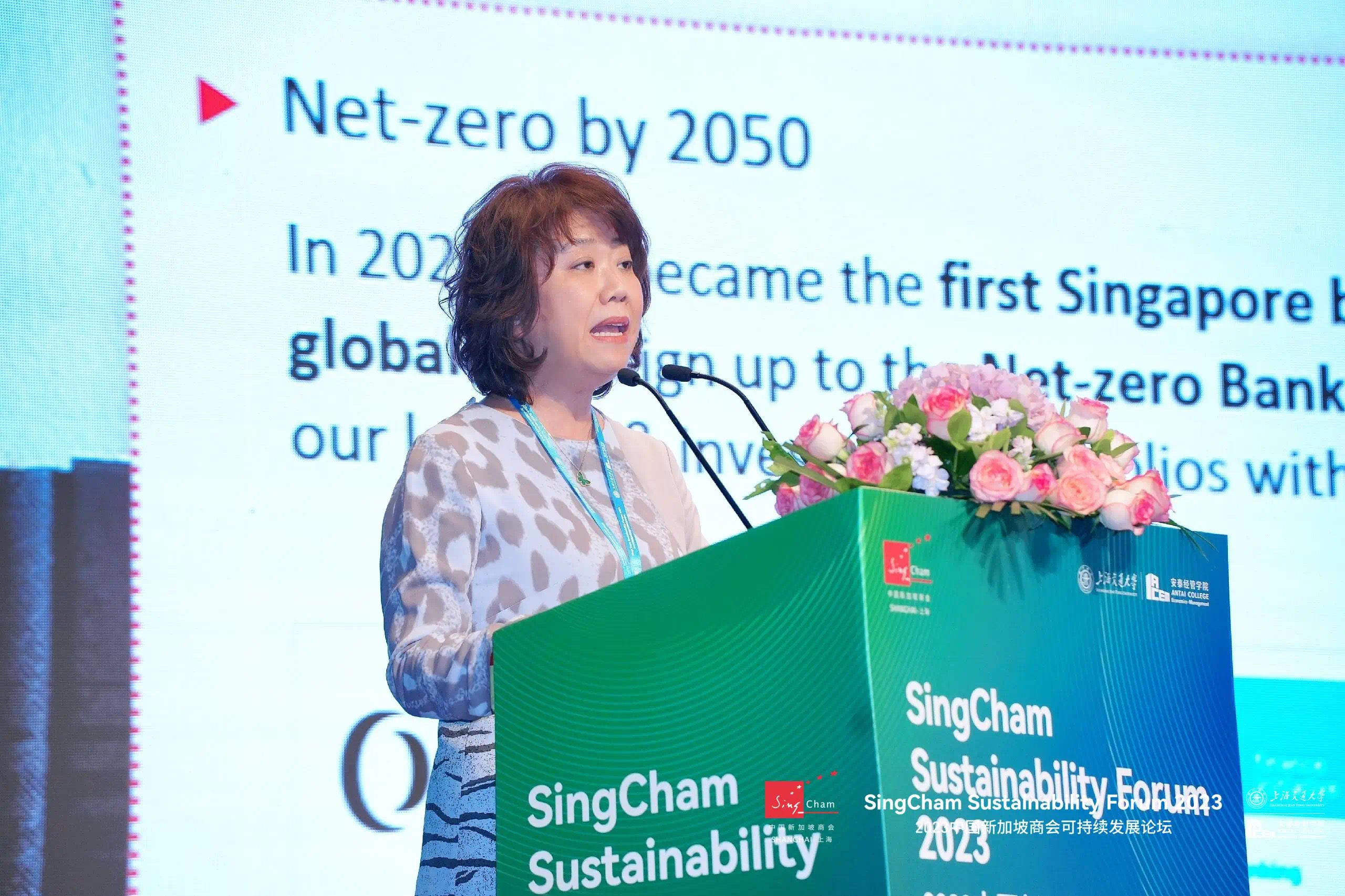 image-20231102130055-44