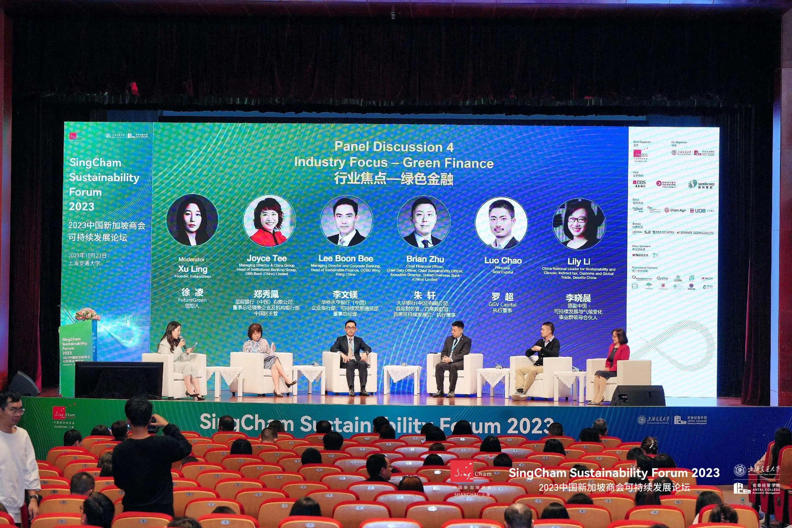 image-20231102130136-45