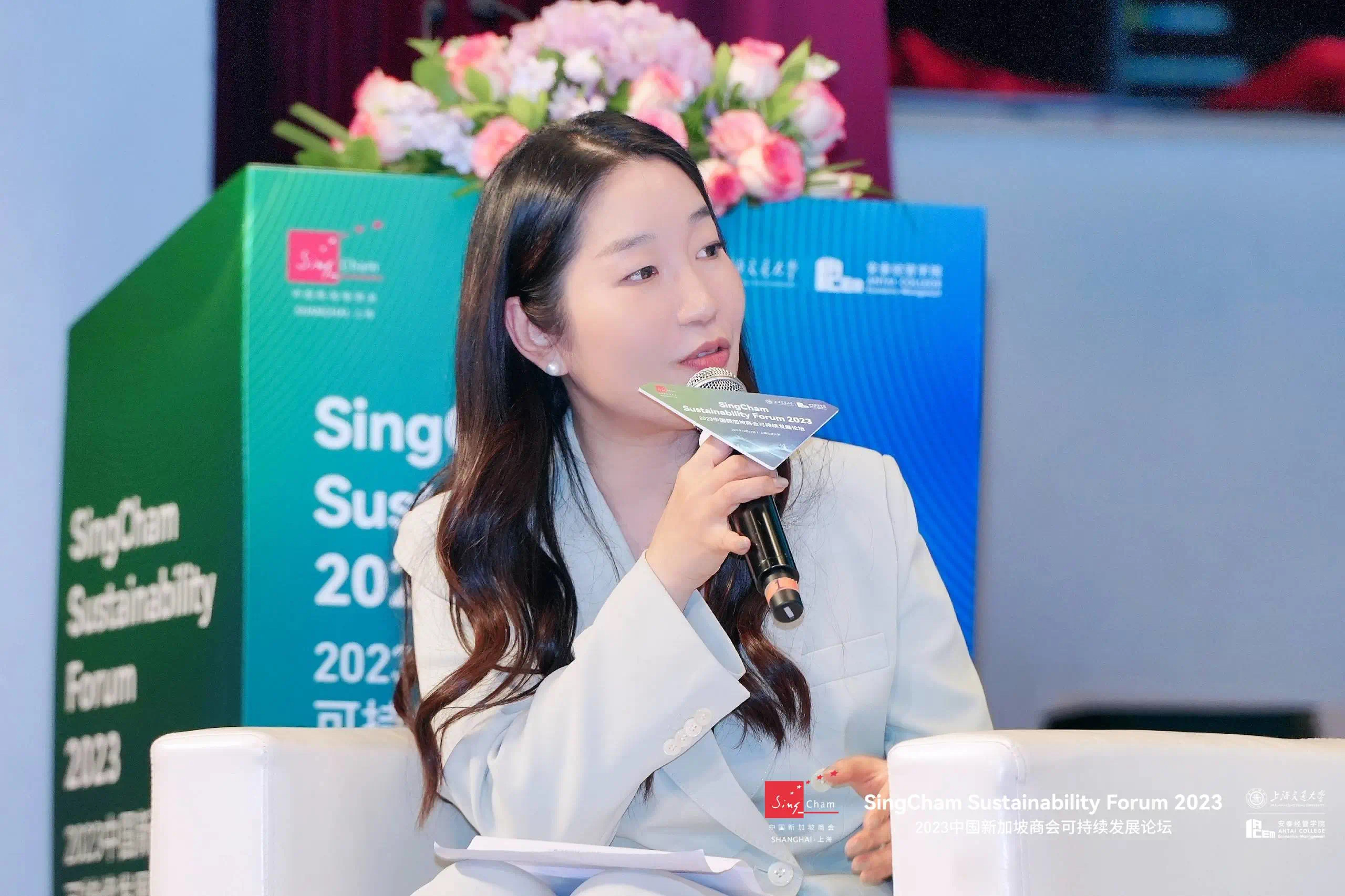 image-20231102130200-46