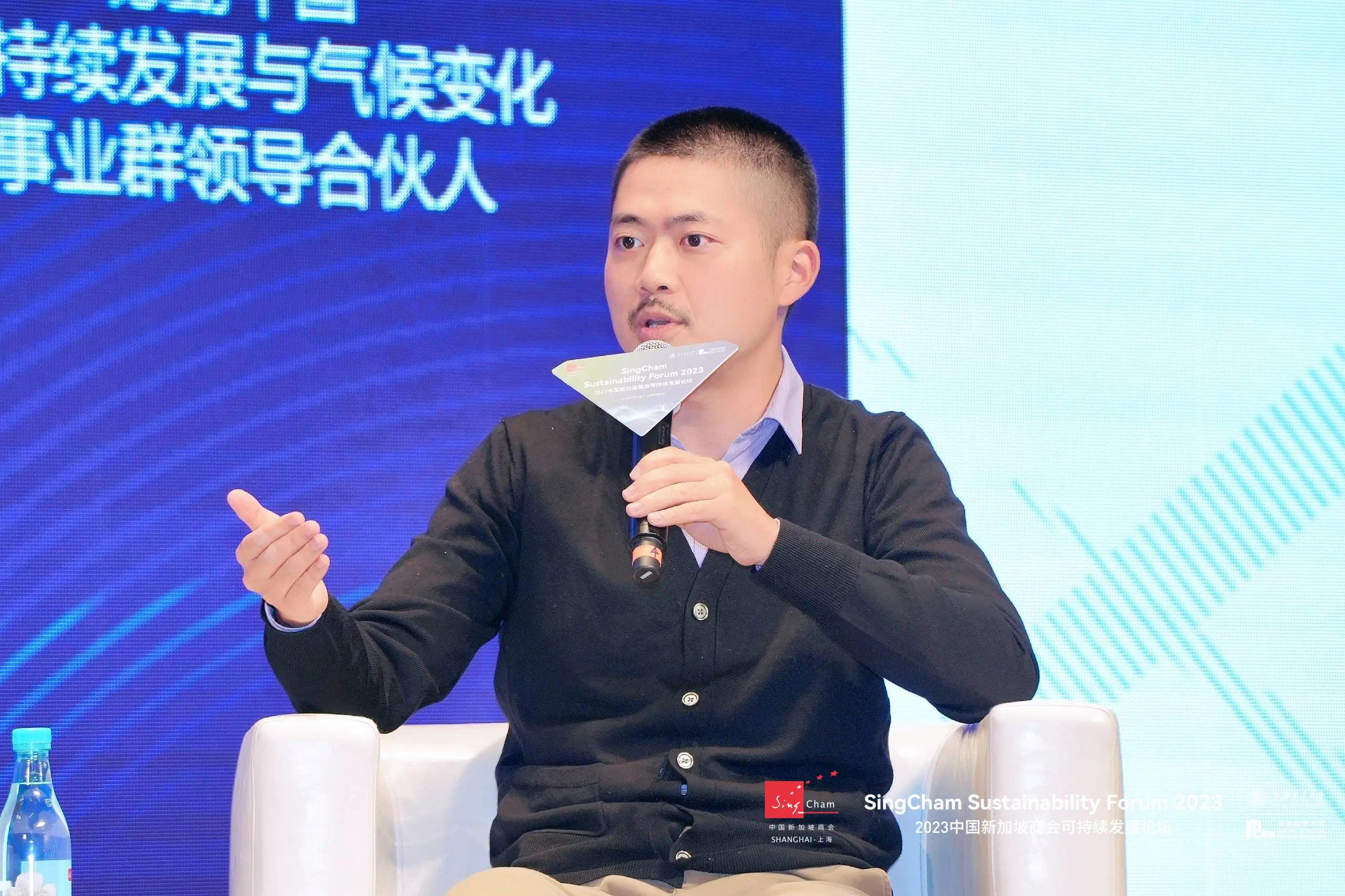 image-20231102130317-49