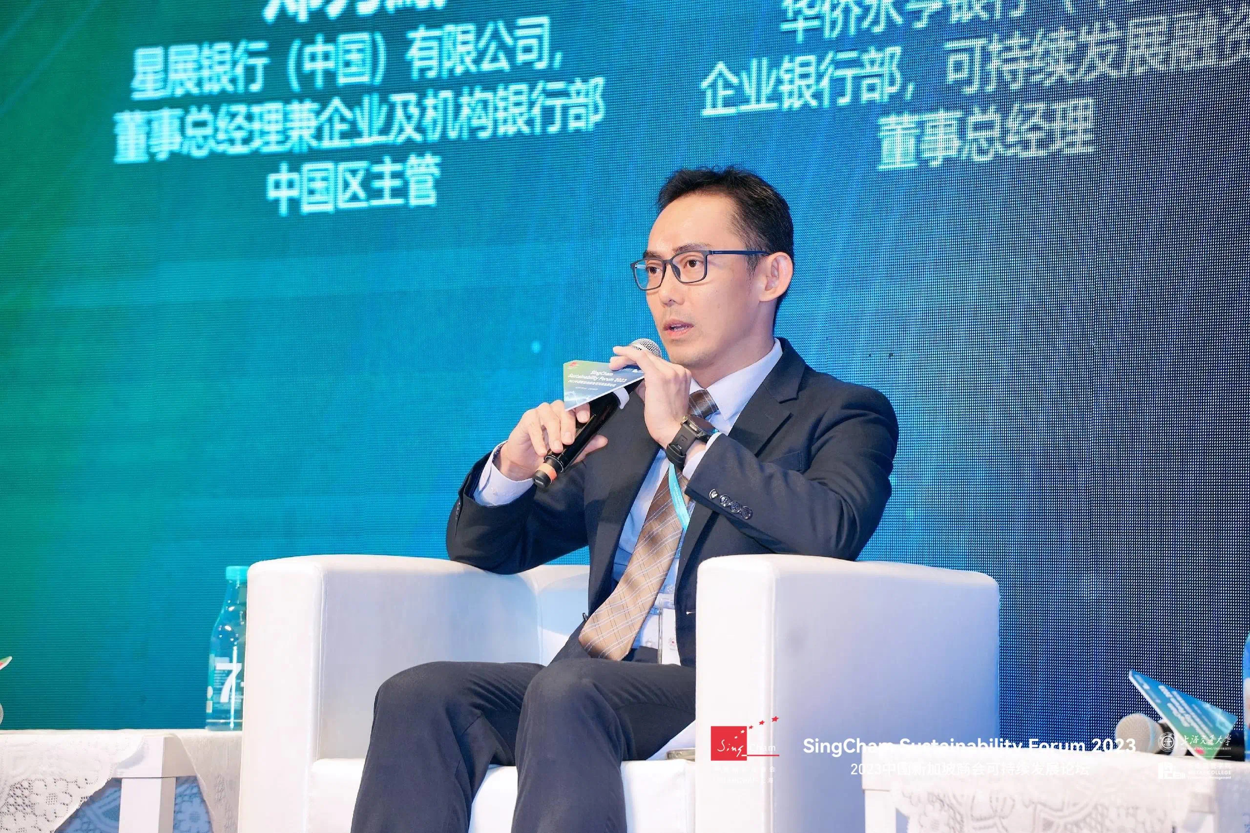 image-20231102130344-50