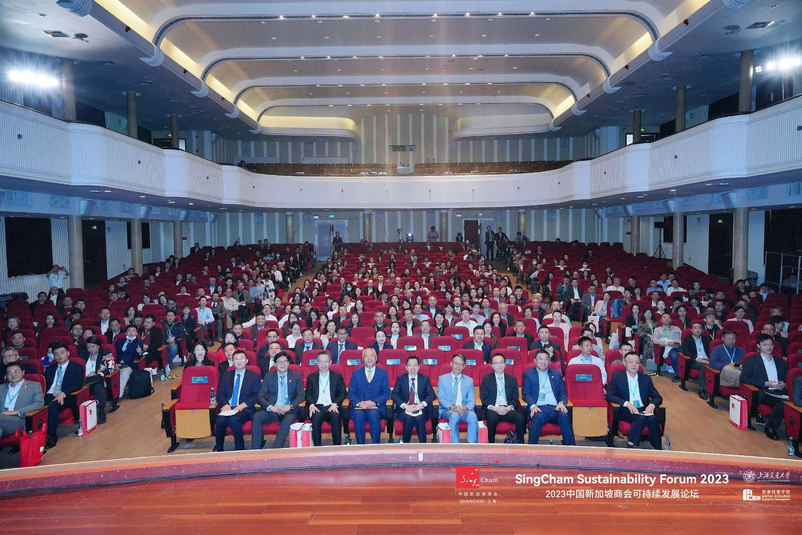 image-20231102130555-54