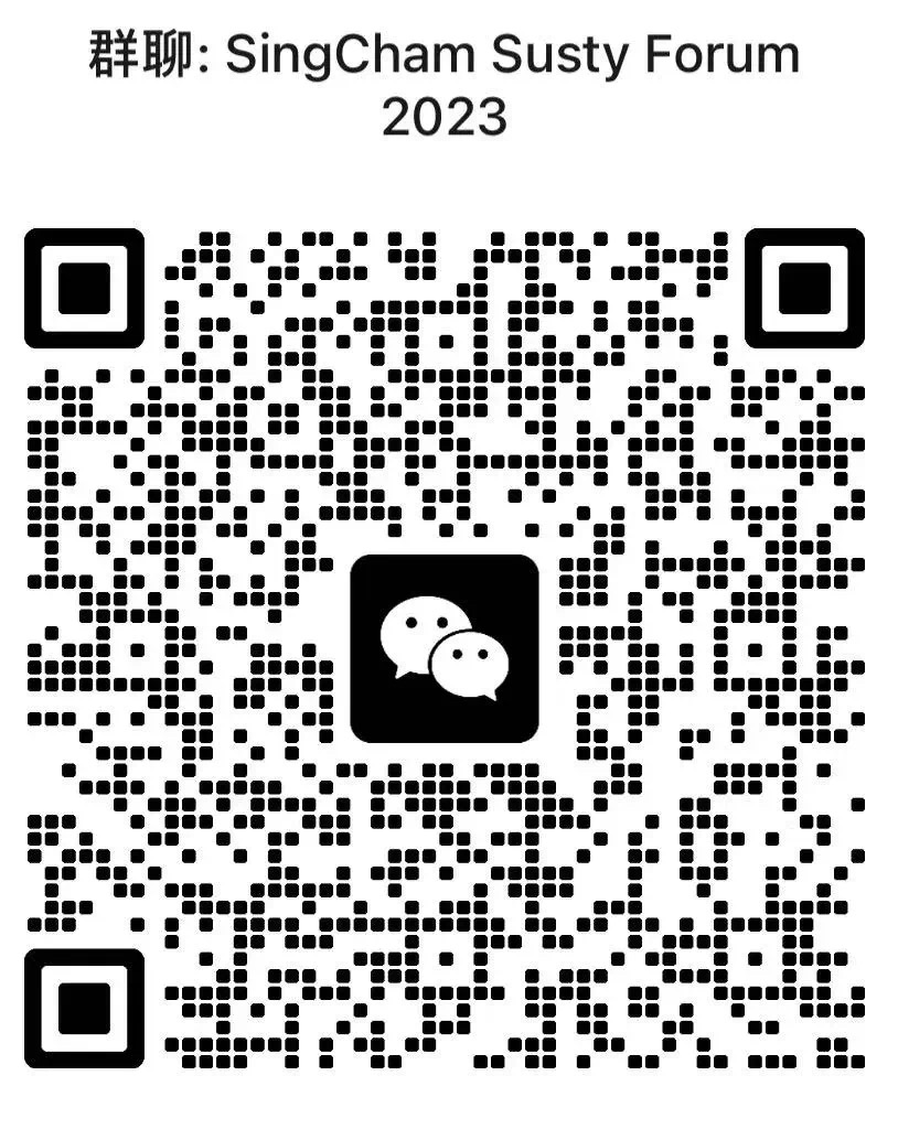 image-20231102130759-57