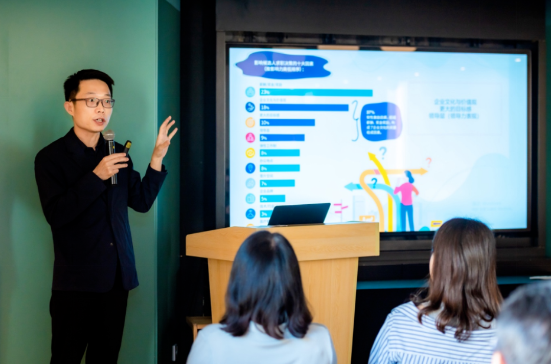 image-20231219152926-2