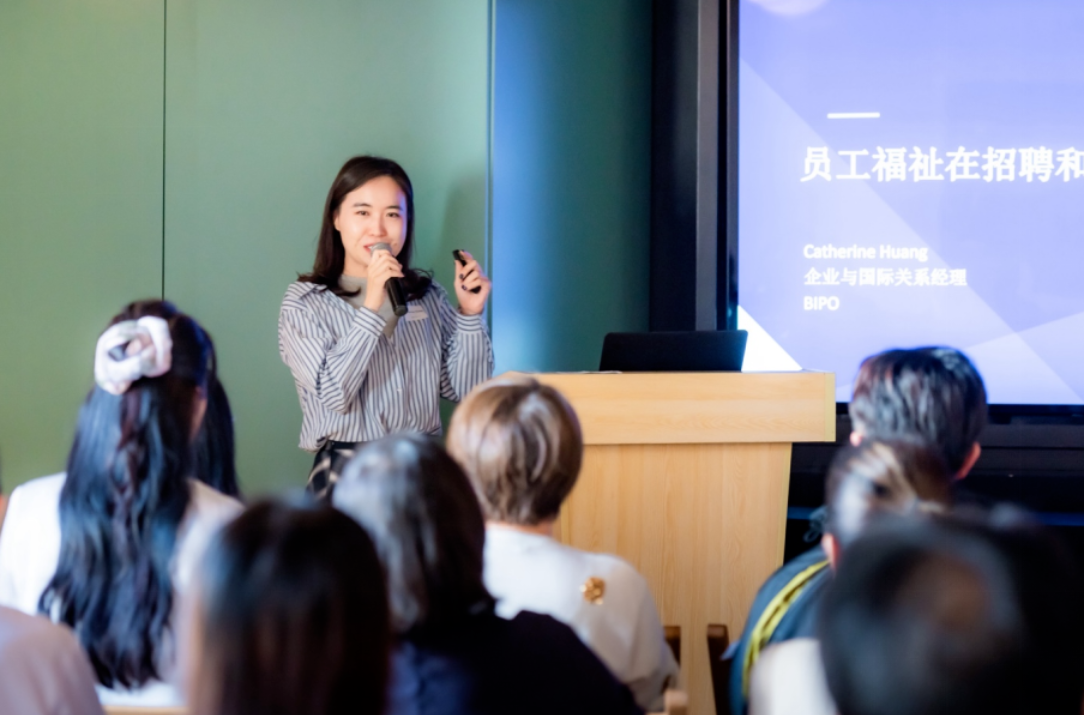 image-20231219153022-3