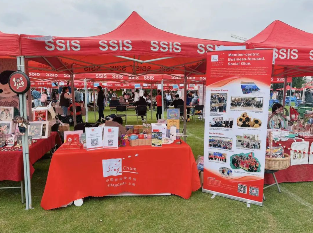 image-20231219163624-1