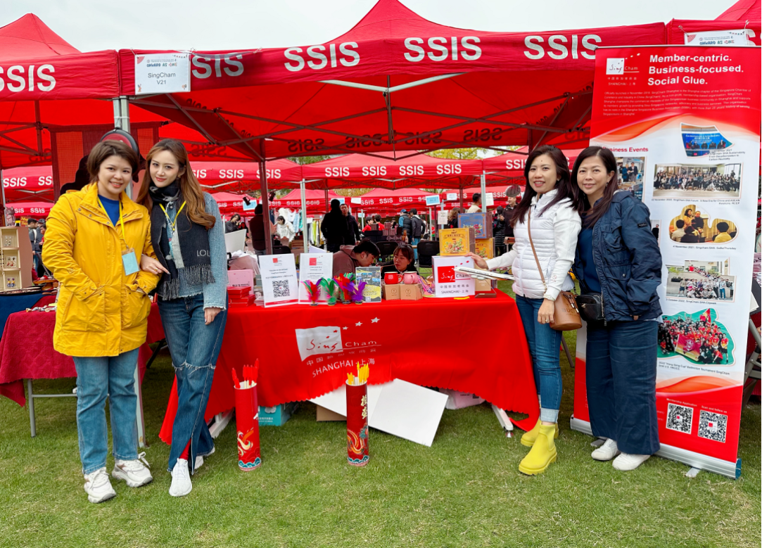 image-20231219163700-2