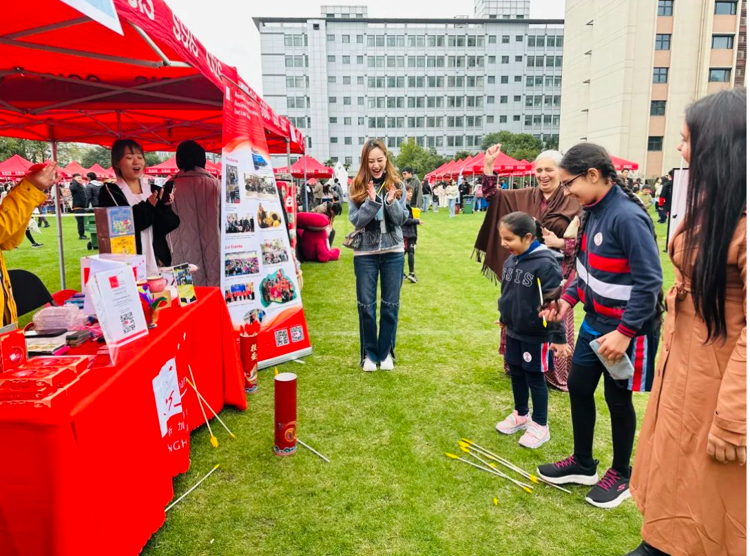 image-20231219163736-3