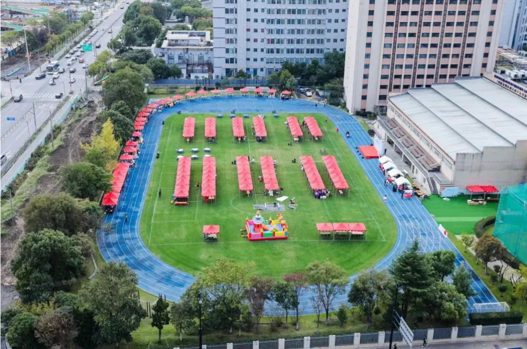 image-20231219164116-7