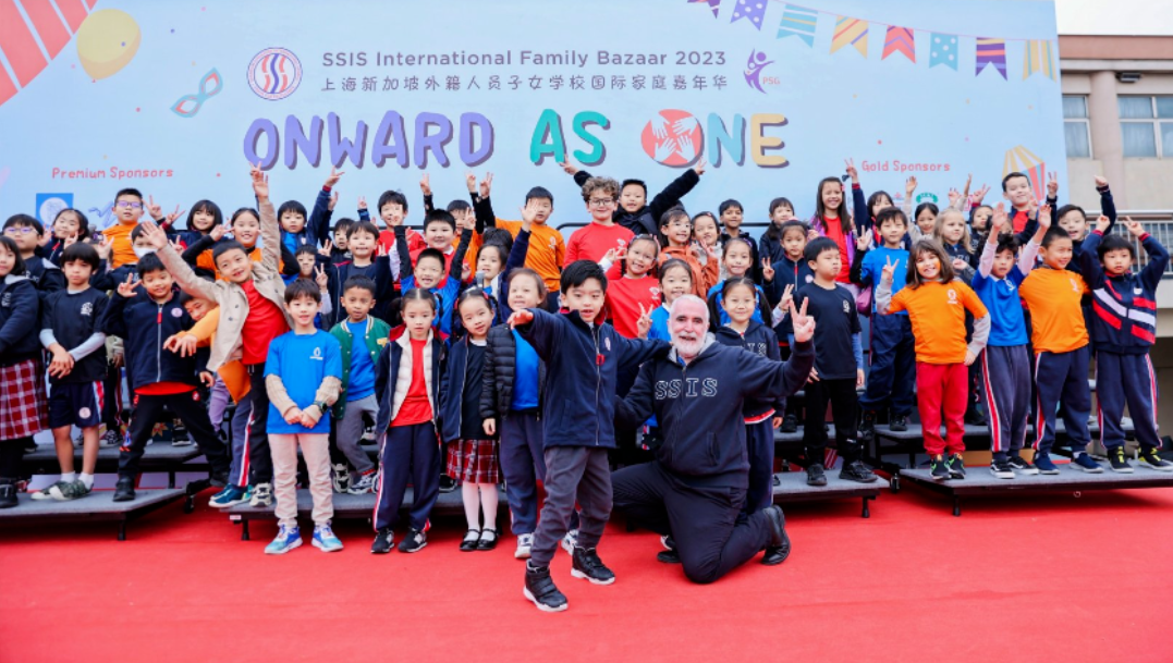 image-20231219164132-8