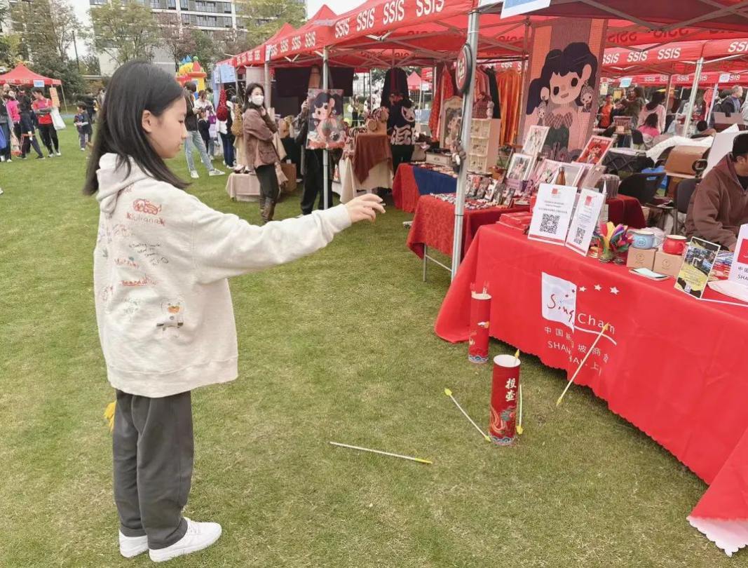 image-20231219164345-11