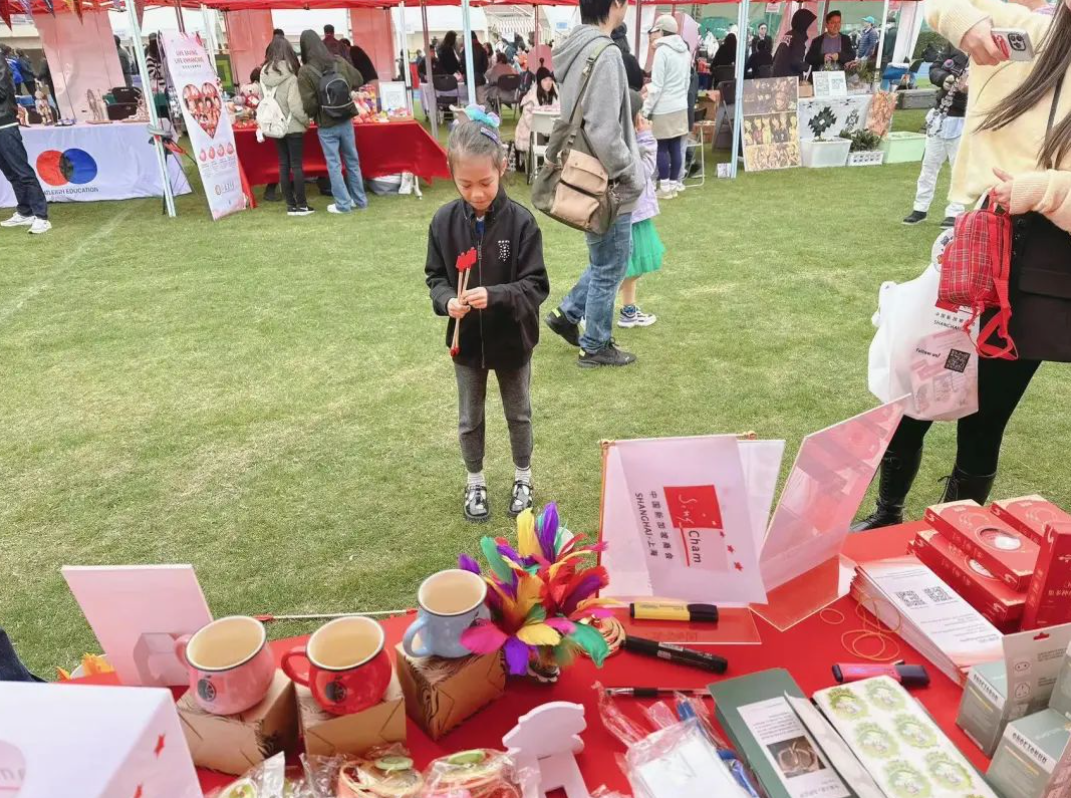 image-20231219164405-12