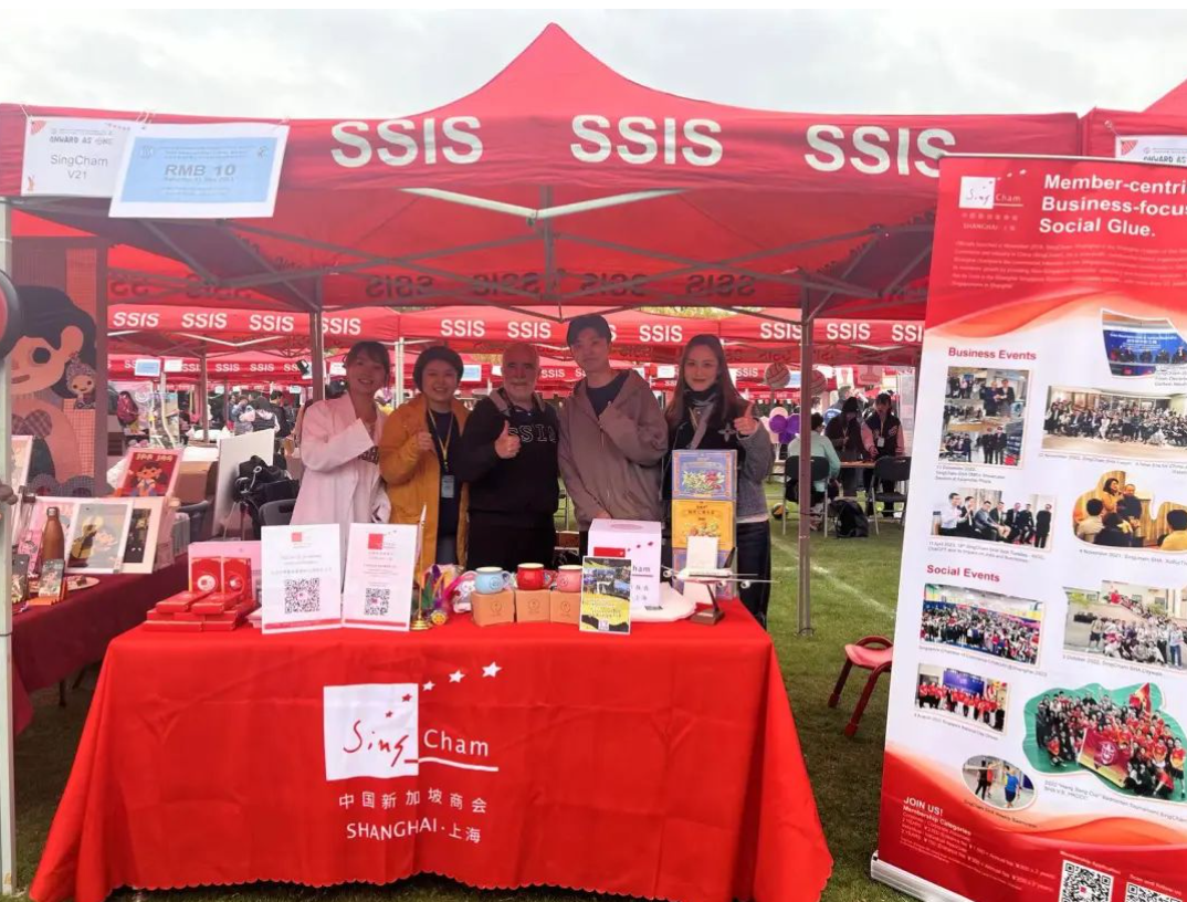 image-20231219164506-15