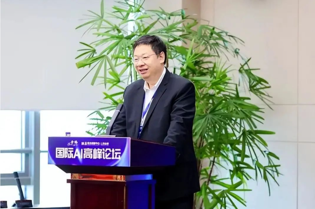 image-20231219165557-5